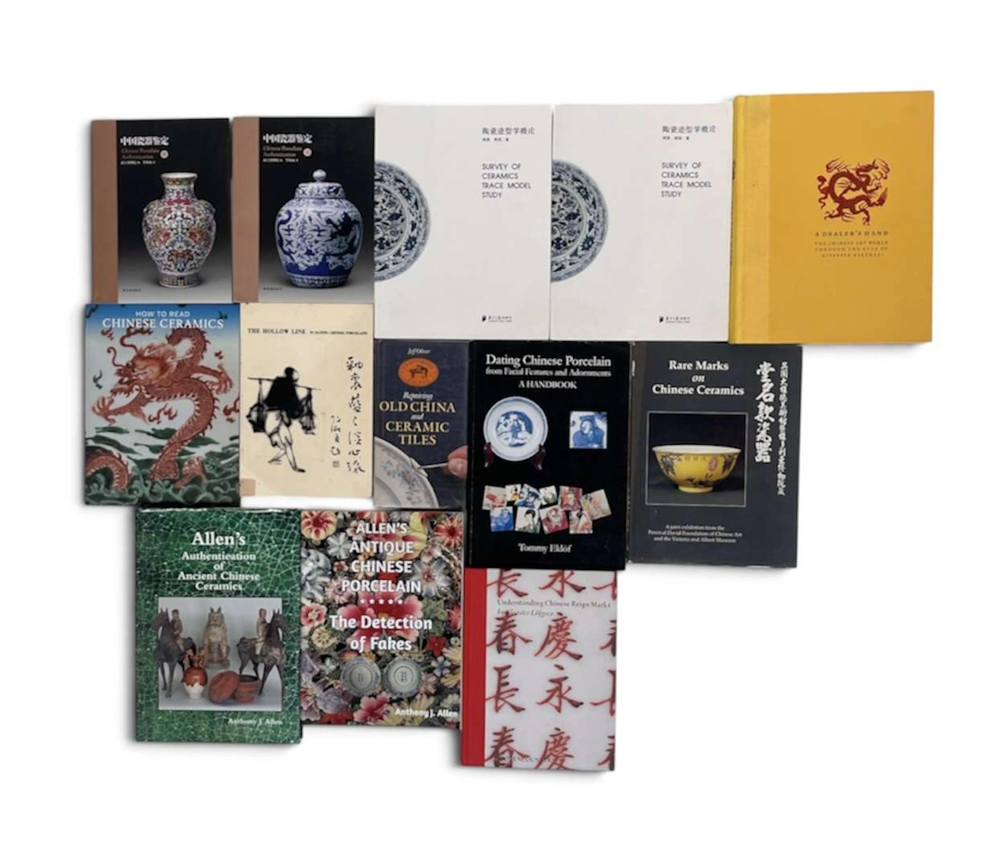 [CHINE / PORCELAINE / HINOISE / AUTHENTIFICATION / DATATION / MARQUES