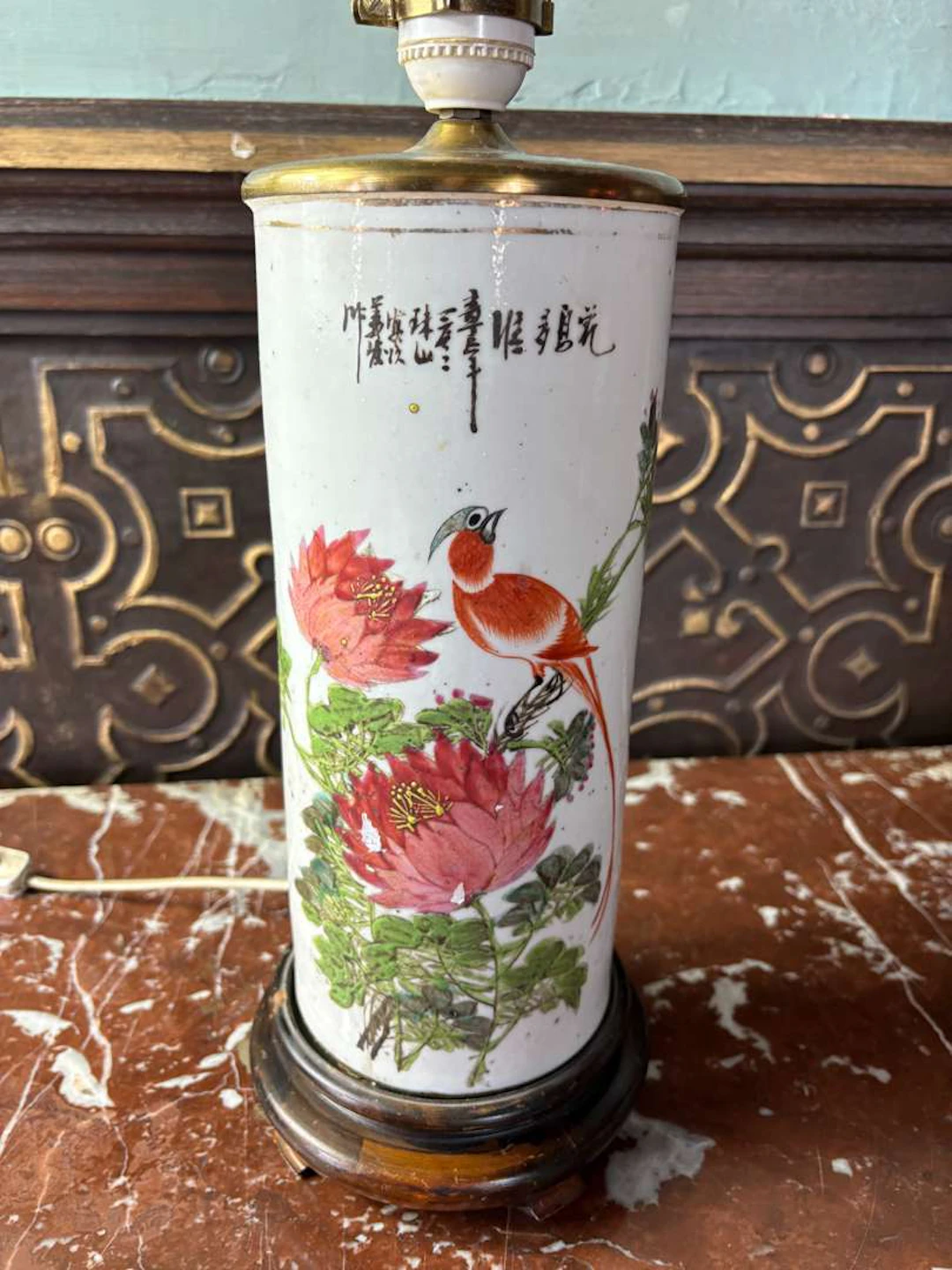 CHINA, Qianjiang Cai-style scroll vase