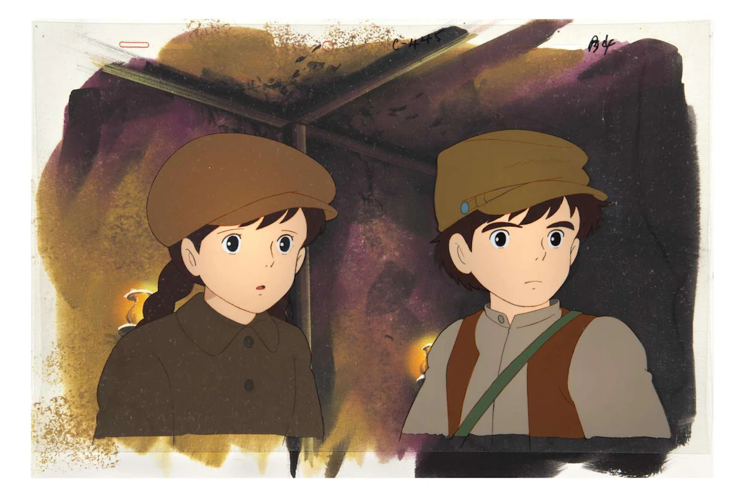 THE CASTLE IN THE SKY, Celluloid. Director: Hayao MIYAZAKI / Studio:
