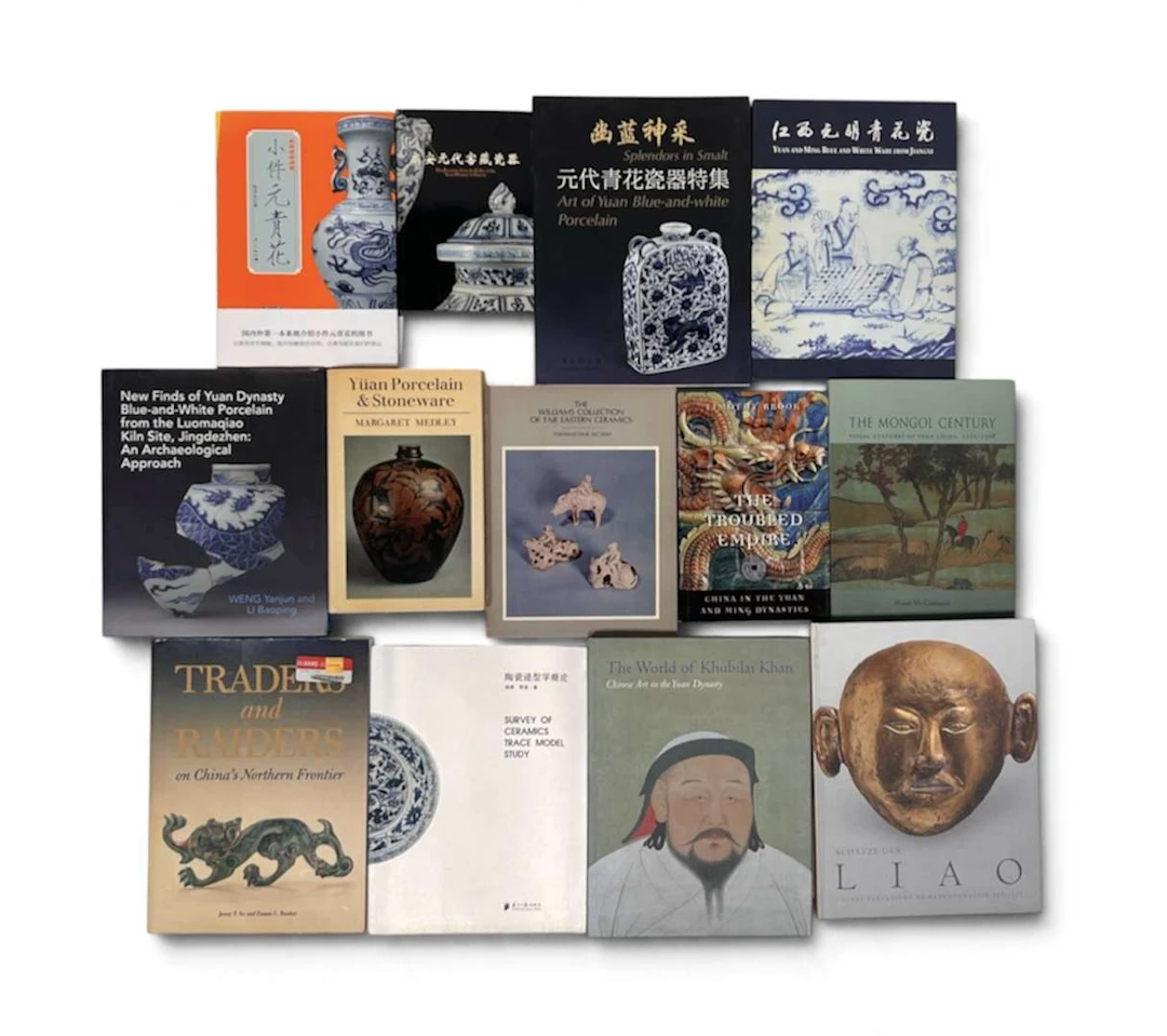 [YUAN / CHINE / PORCELAINE / PORCELAINE BLEU ET BLANC / JINGDEZHEN
