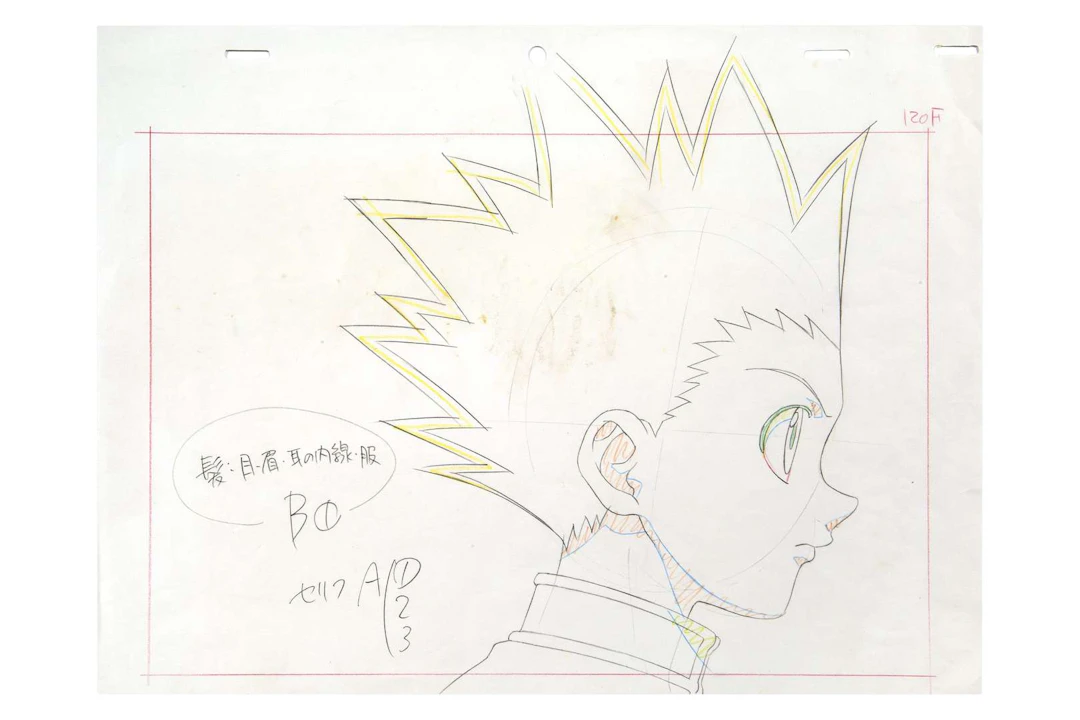 HUNTER X HUNTER, Pencil sketch. Director: Kazuhiro FURUHASHI / Studio:
