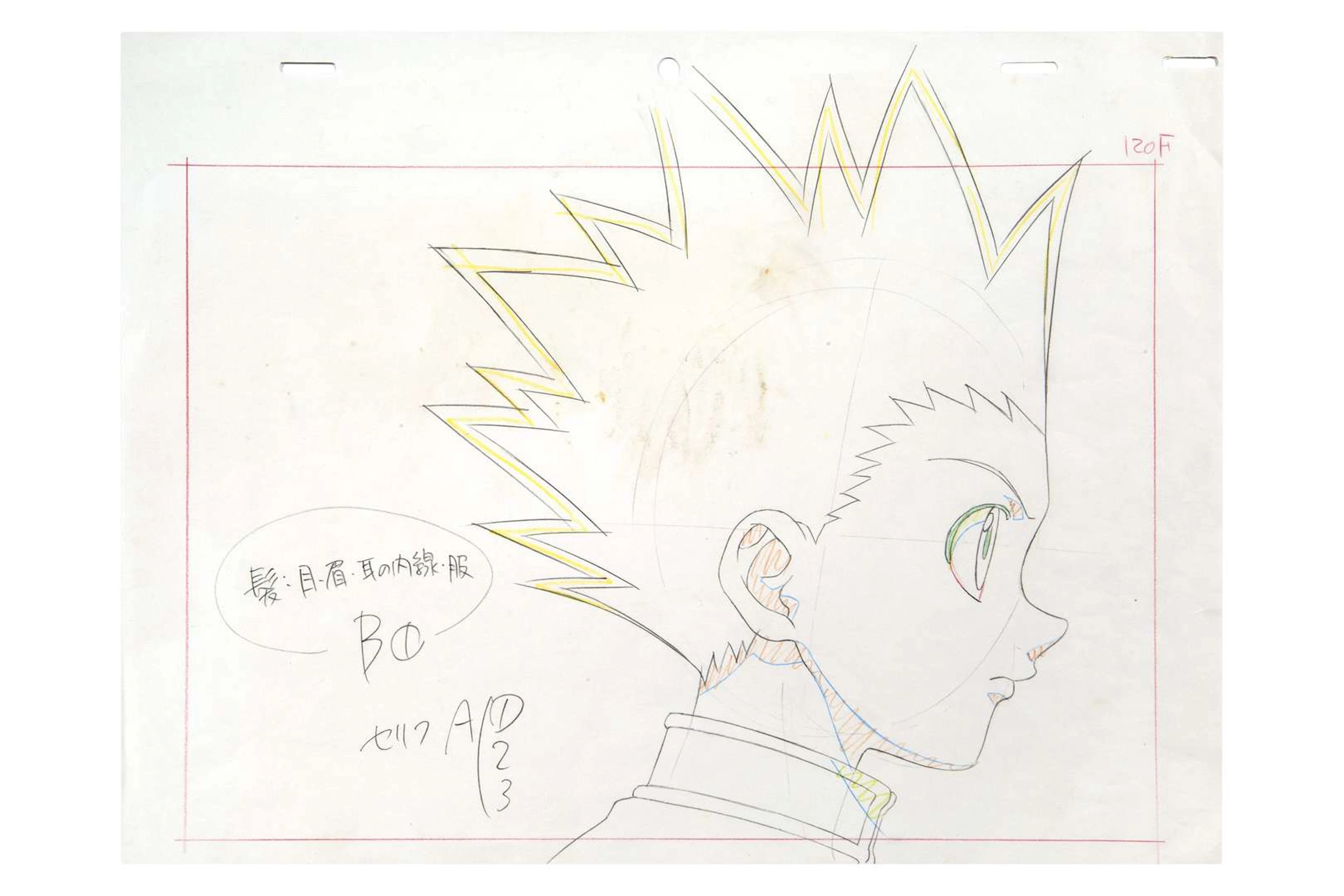 HUNTER X HUNTER, Pencil sketch. Director: Kazuhiro FURUHASHI / Studio: