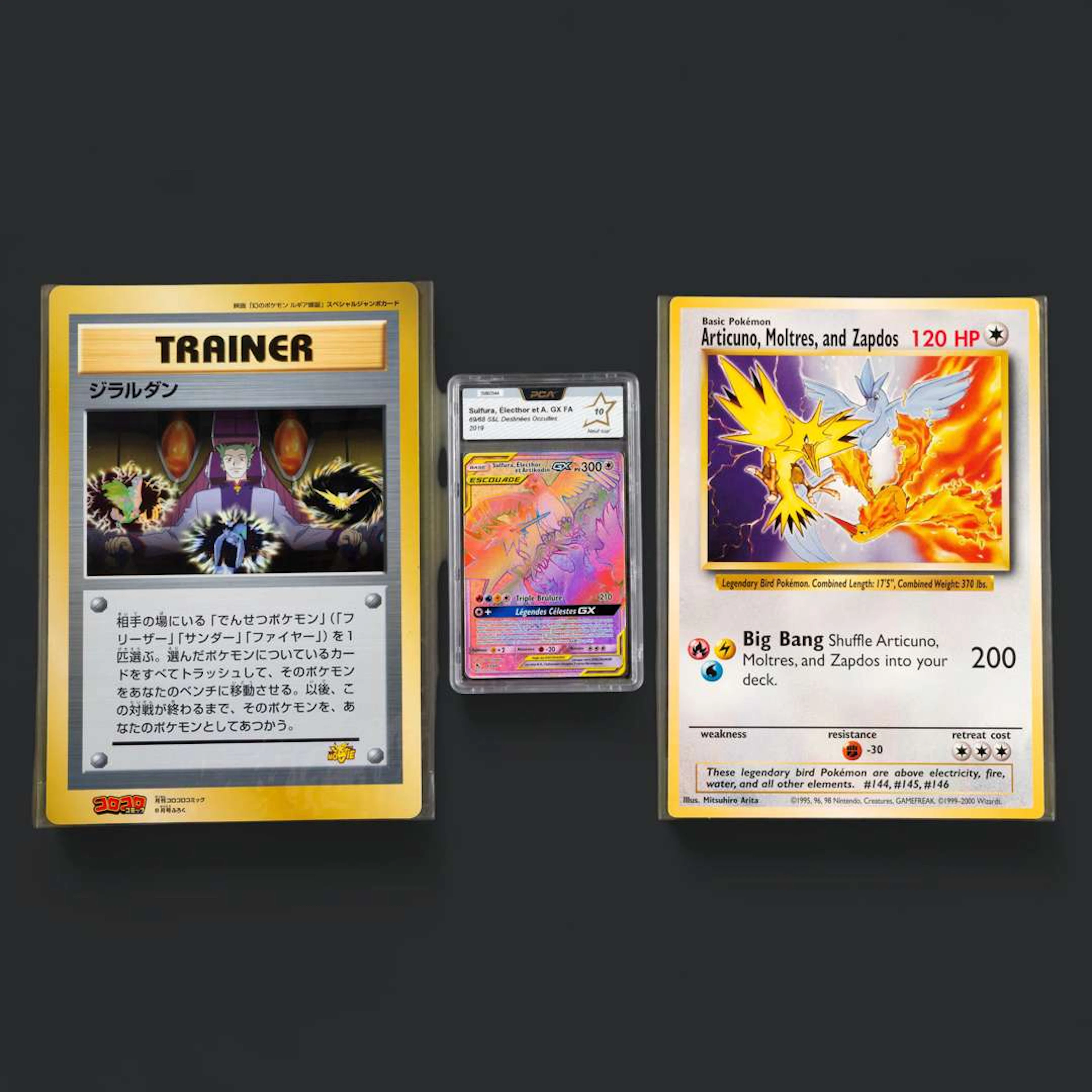 Pokémon: Moltres, Articuno and Zapdos