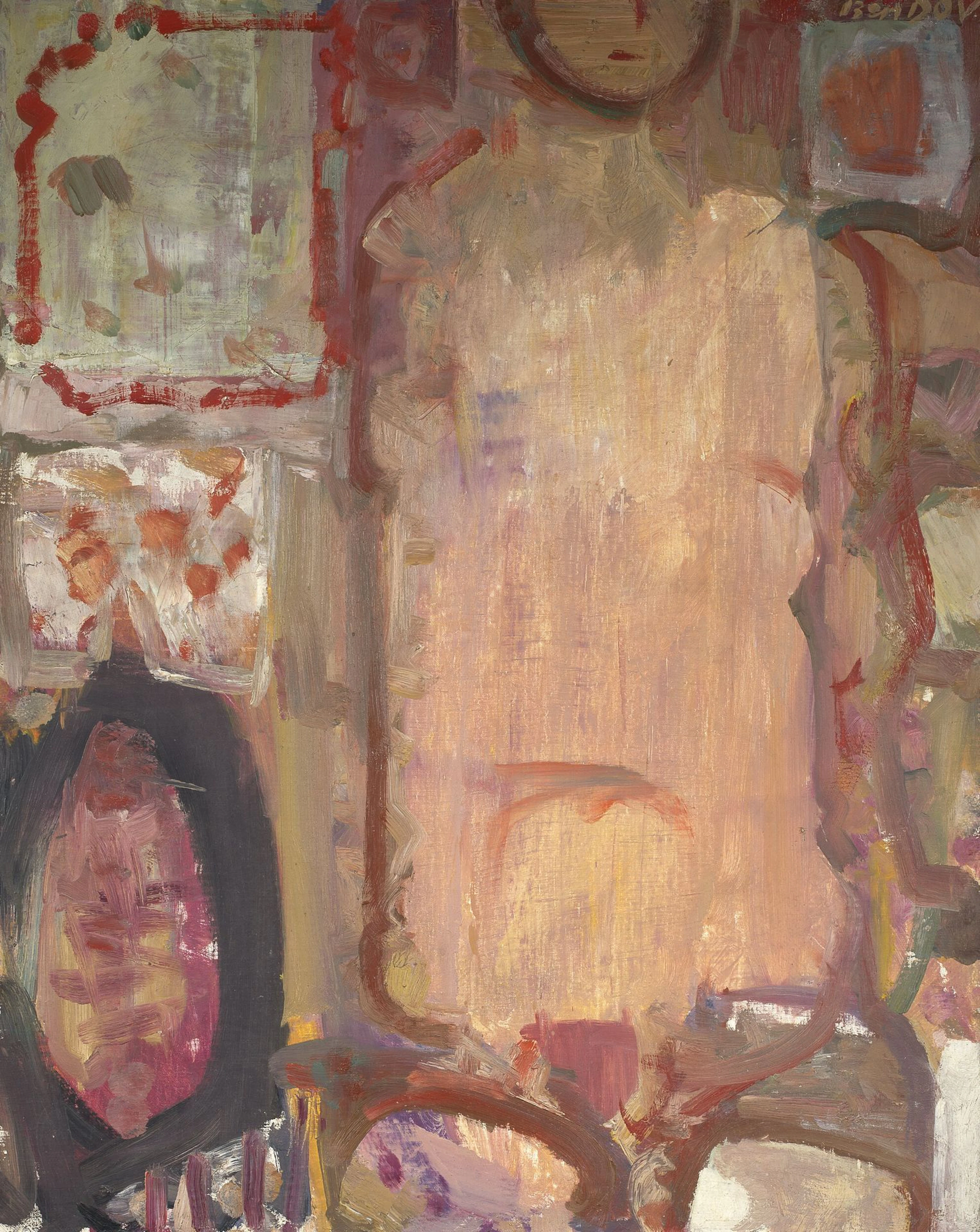 Hanna BEN DOV (1919-2009) - Lot 7