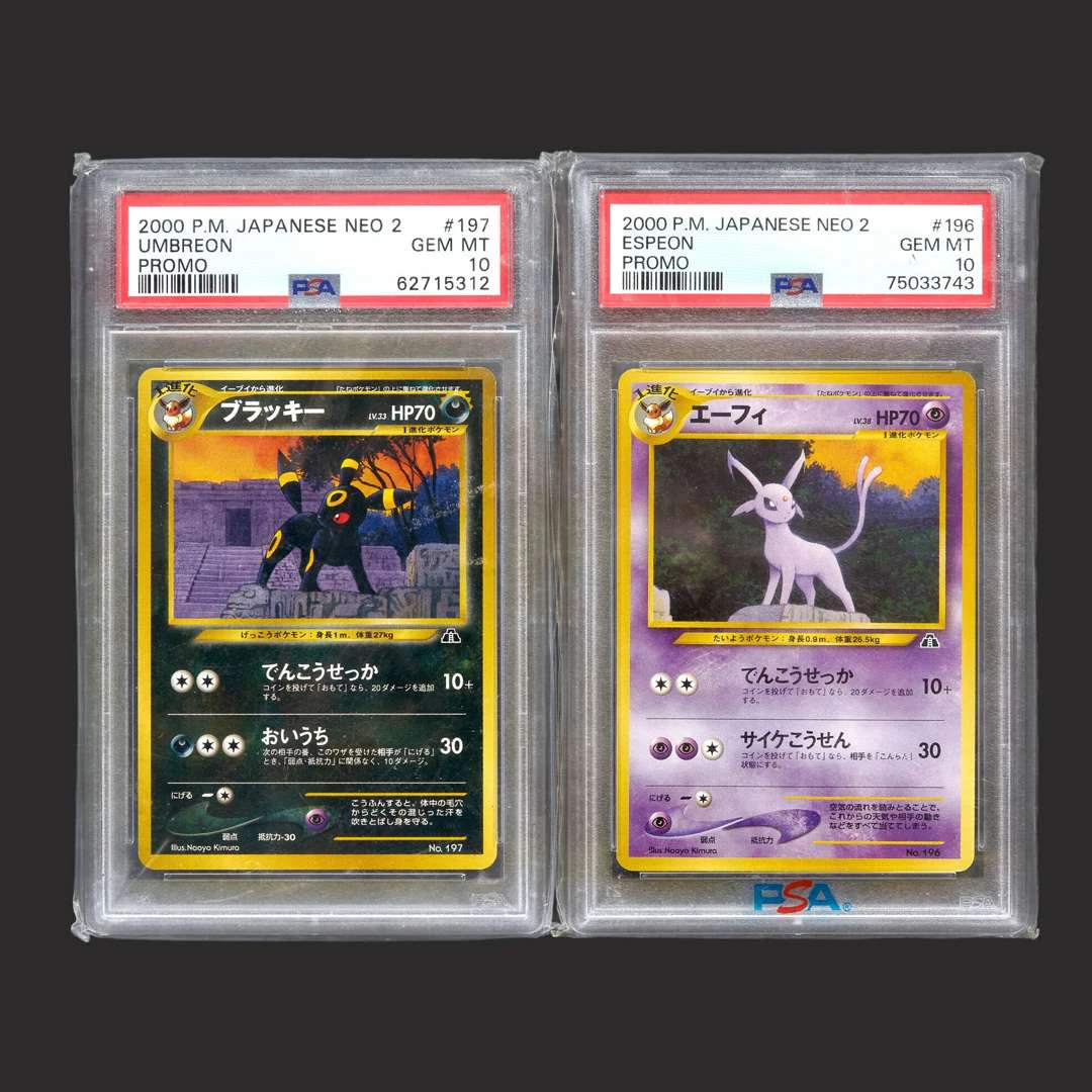 Pokémon: Unnumbered Promos
