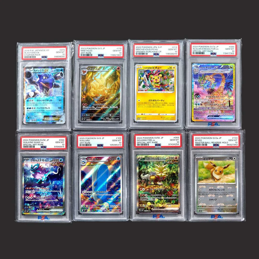 Pokémon: Japanese Cards, PSA 10