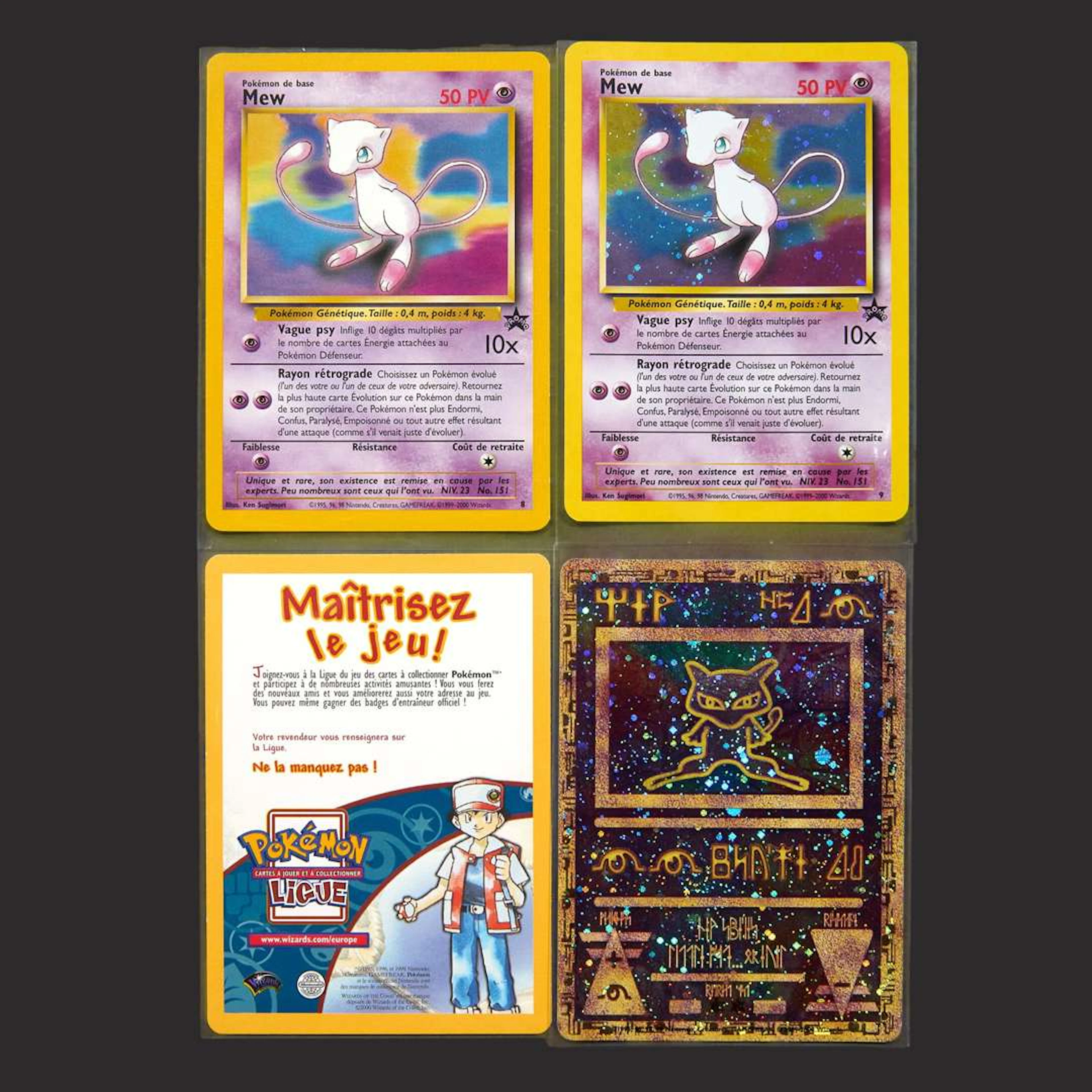 Pokémon: Mew Black Star Wizards Promo and Unumbered Promo