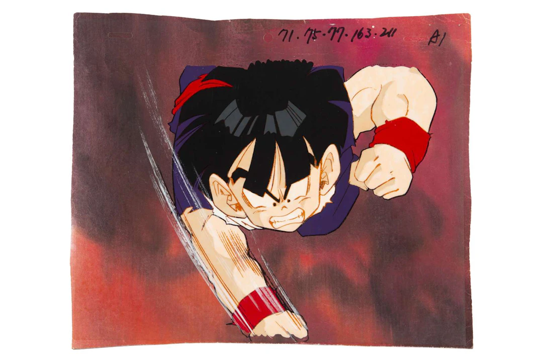 DRAGON BALL Z, Celluloïd. Réalisation : Daisuke NISHIO / Studio :
