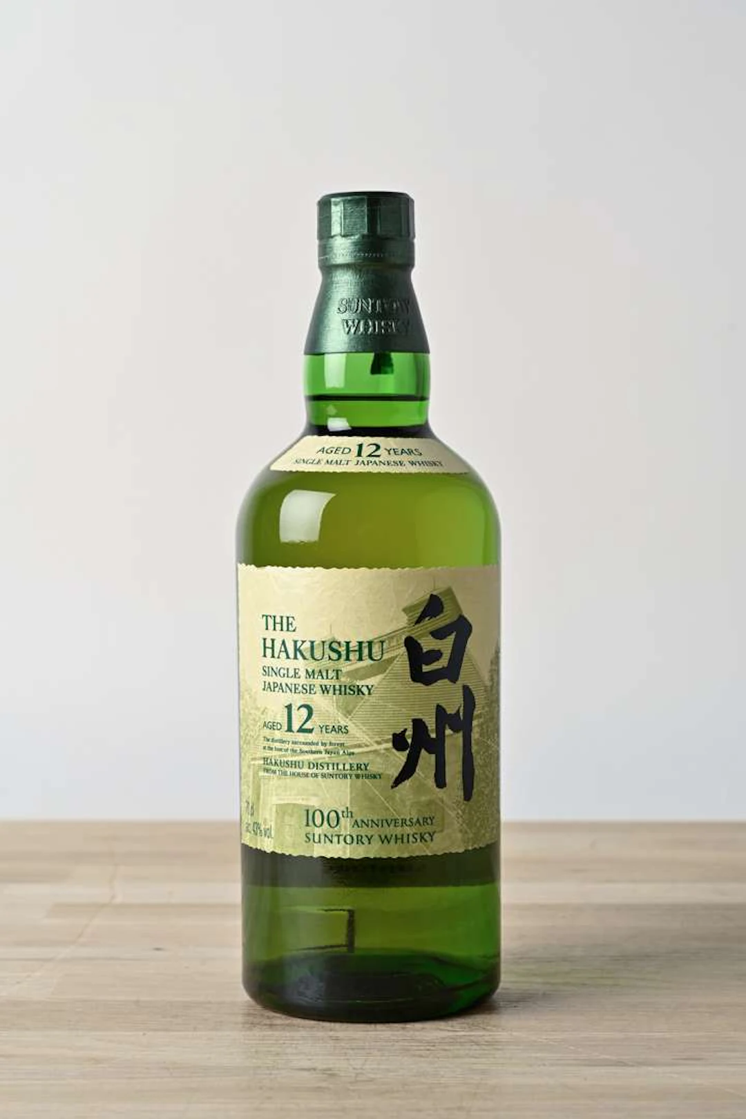 Whisky Hakushu