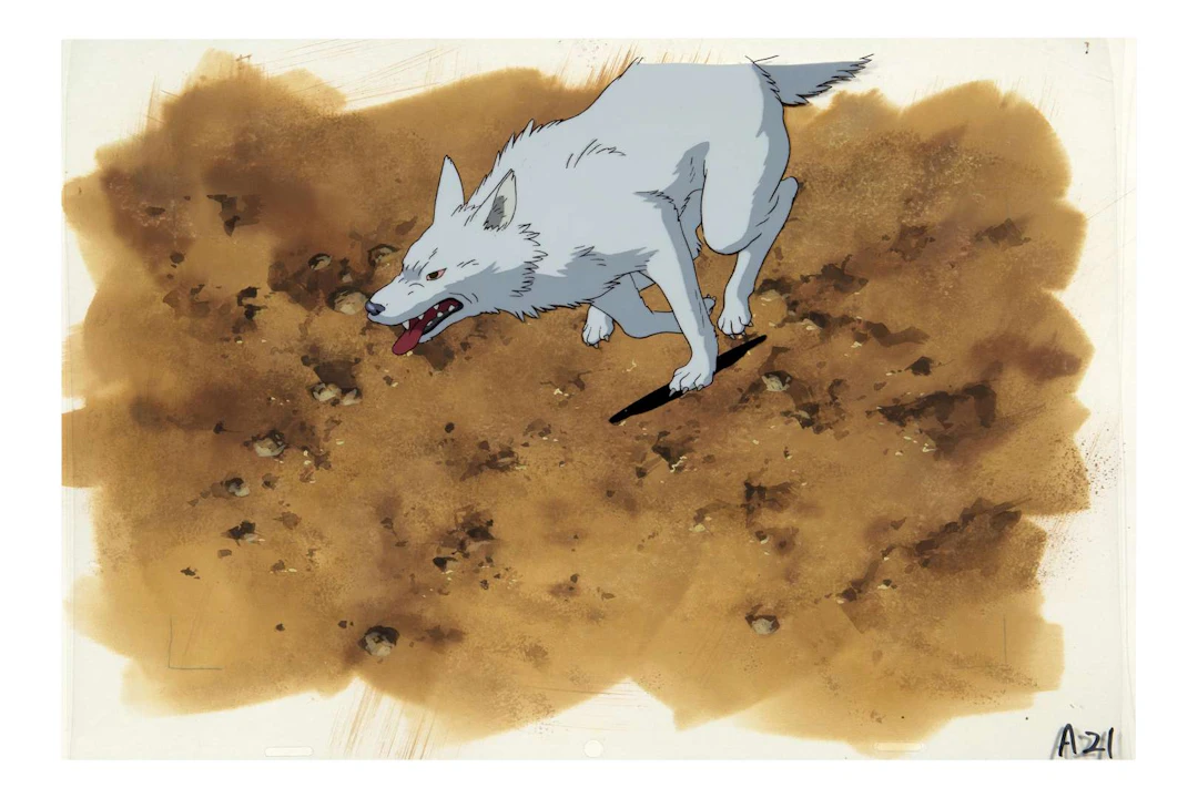 PRINCESS MONONOKE, Celluloid. Director: Hayao MIYAZAKI / Studio: Studio