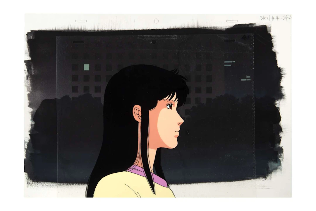 SIGNE CAT'S EYES, Celluloïd. Réalisation : Yoshio TAKEUCHI / Studio