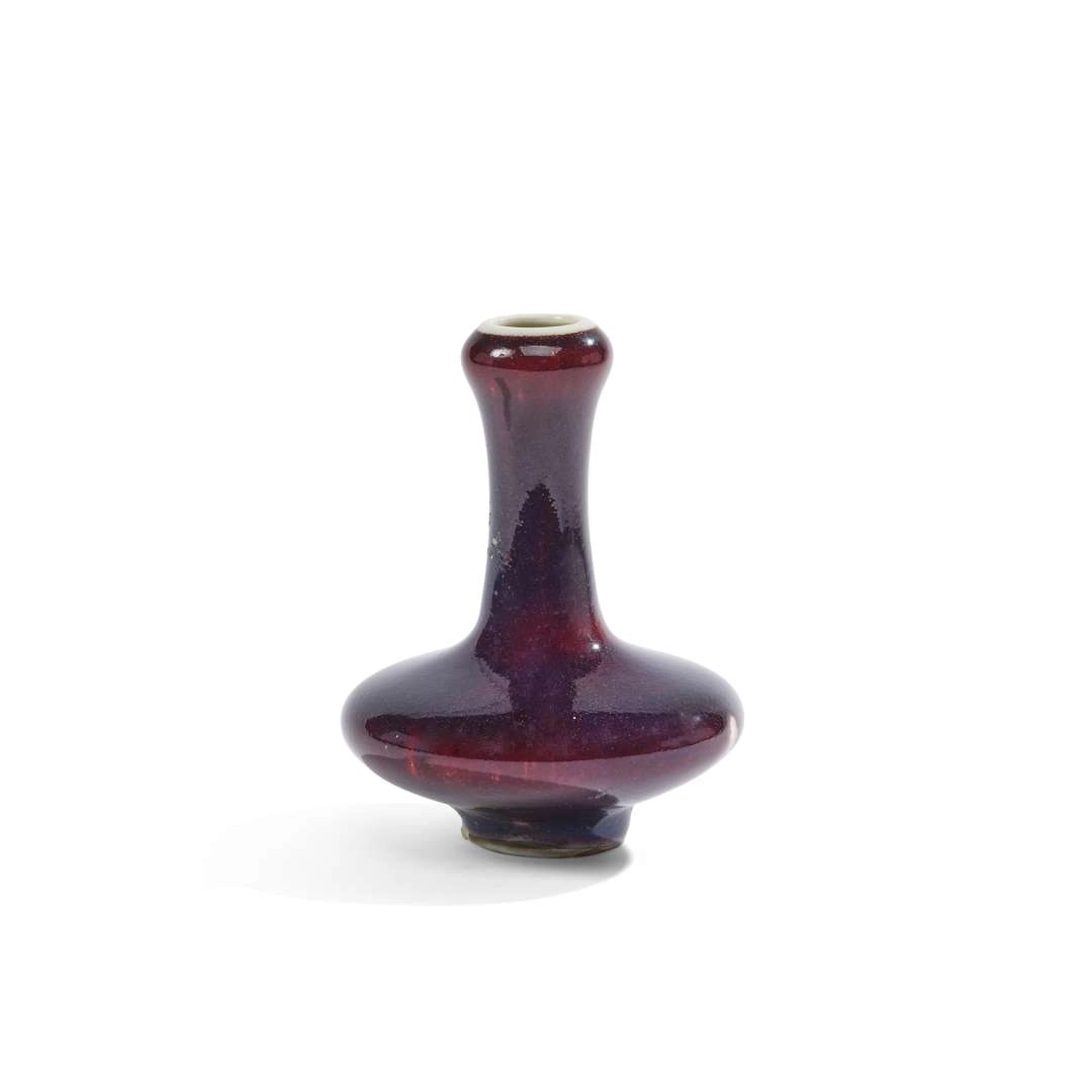 CHINA, QING DYNASTY, 19TH CENTURY