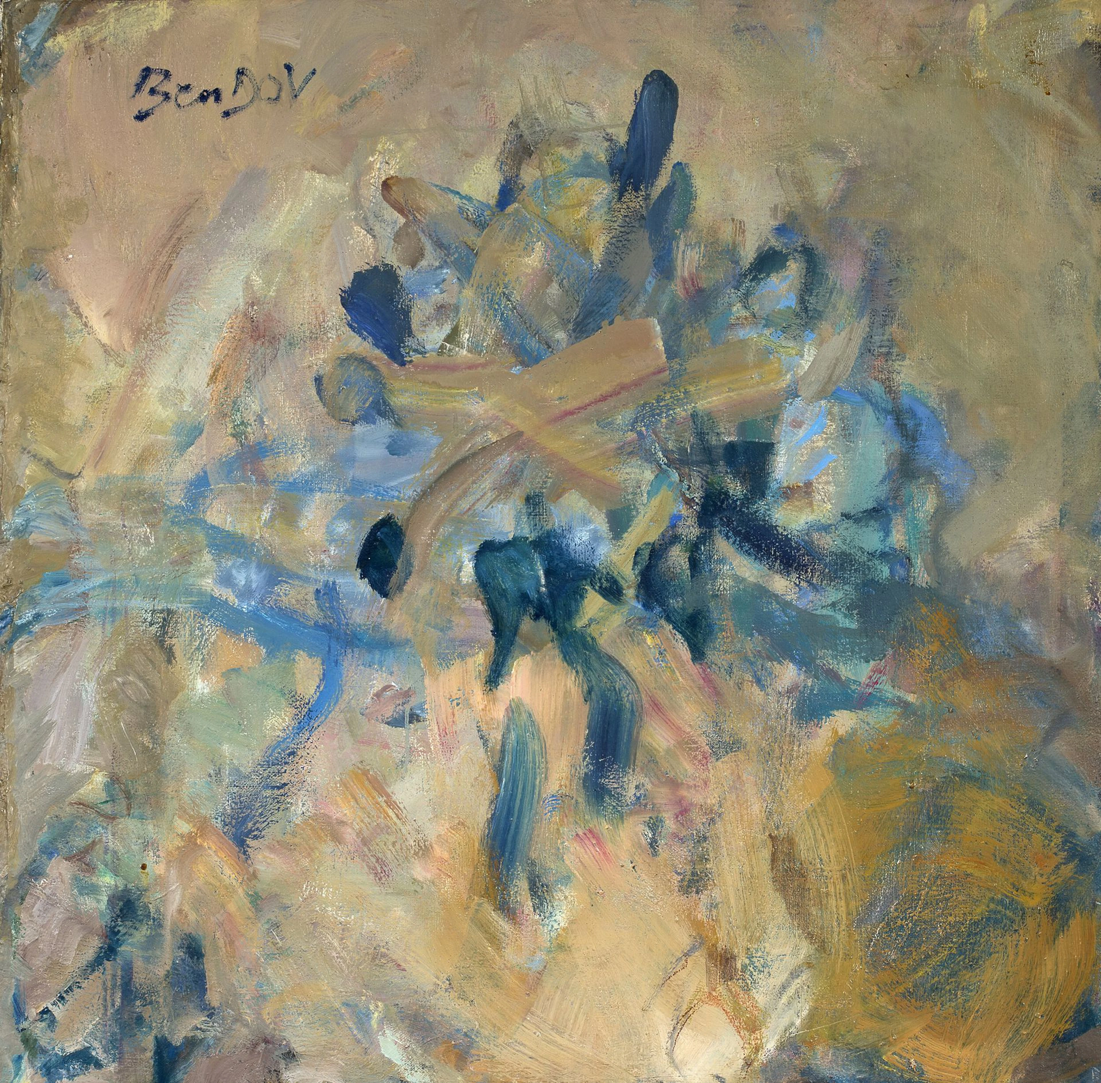 Hanna BEN DOV (1919-2009) - Lot 6