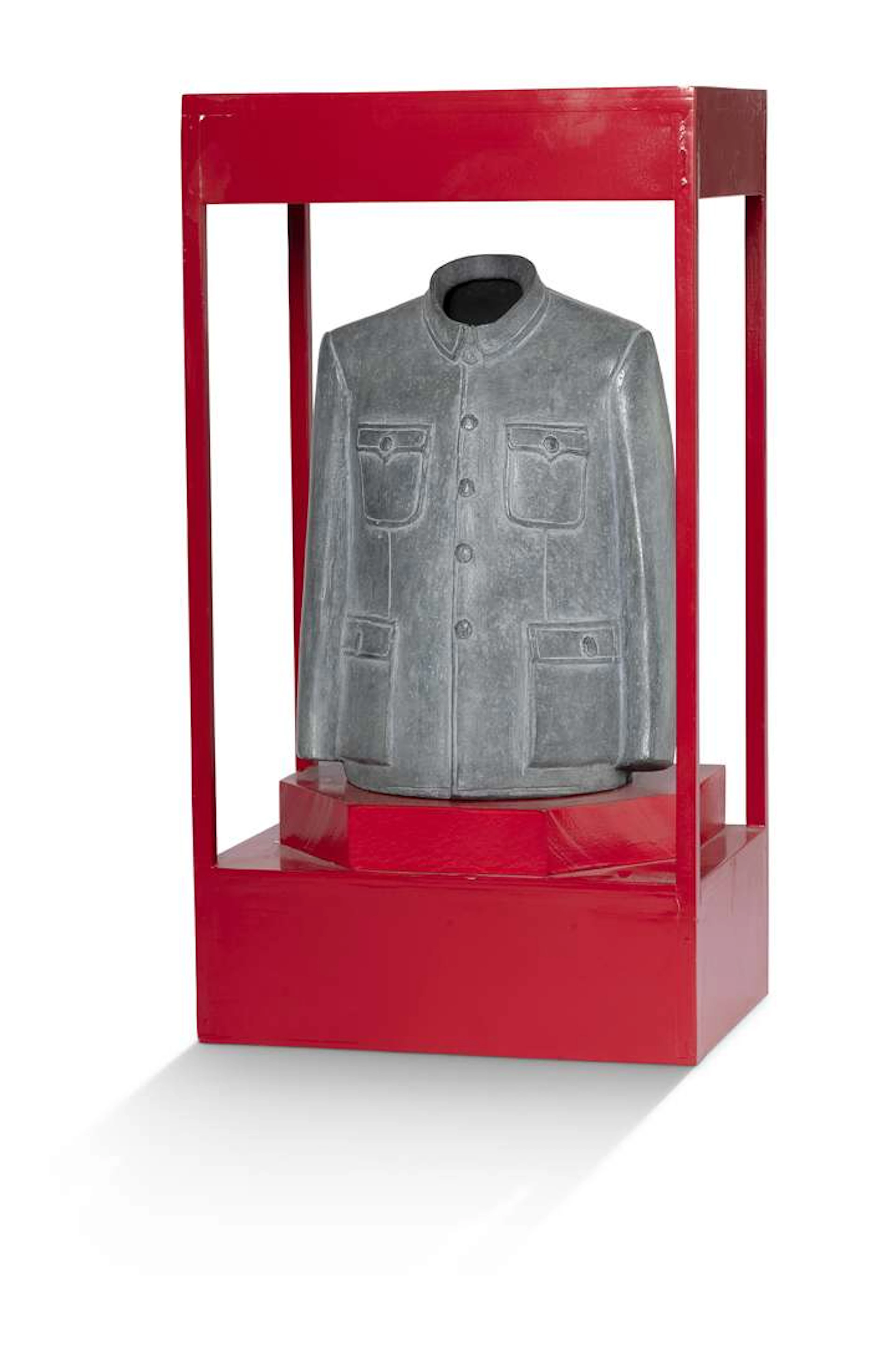 SUI Jiango (born 1956), Legacy Mantle, 1997