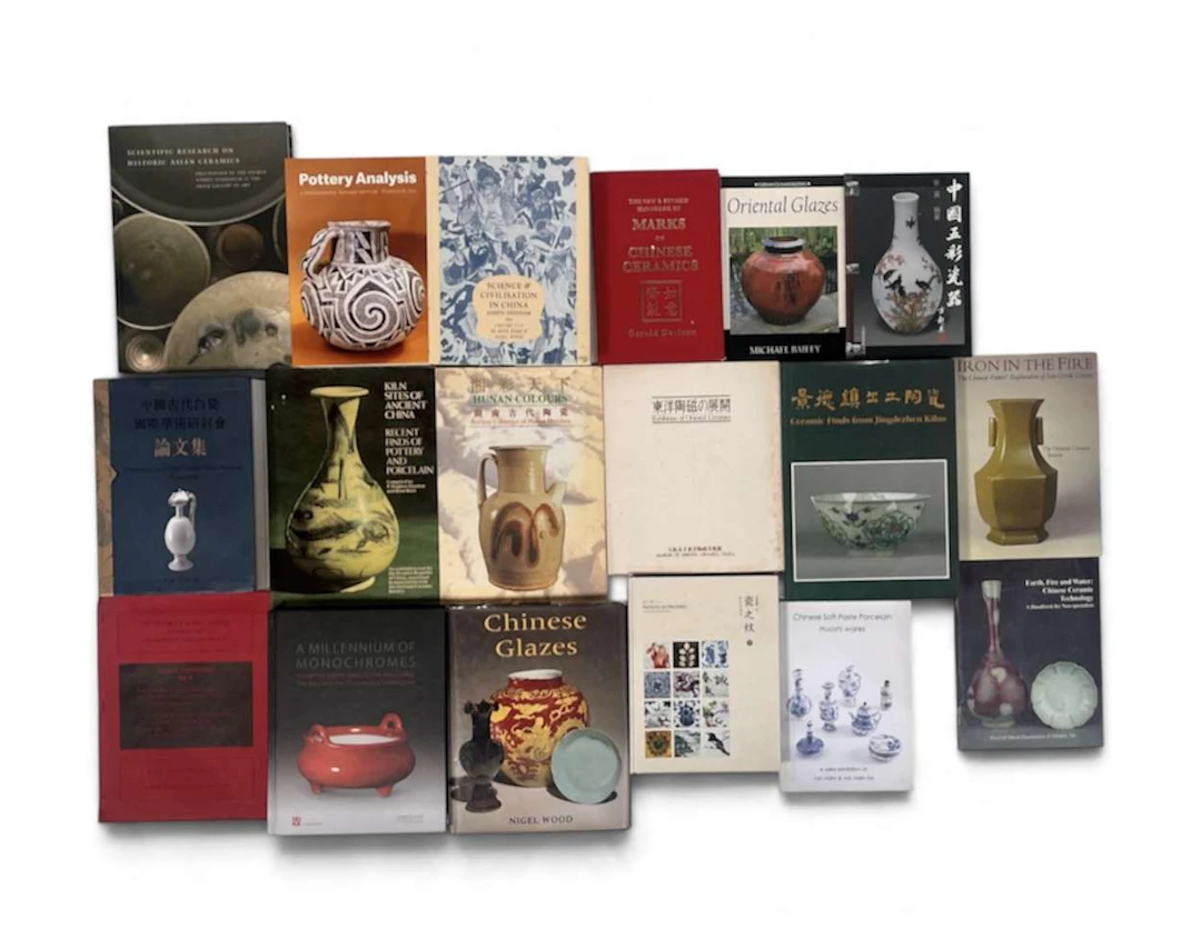 [CHINE / CÉRAMIQUE / PORCELAINE / TECHNOLOGIE CÉRAMIQUE / ÉMAUX CHINOIS