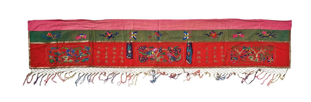 VIETNAM, EARLY 20TH CENTURY