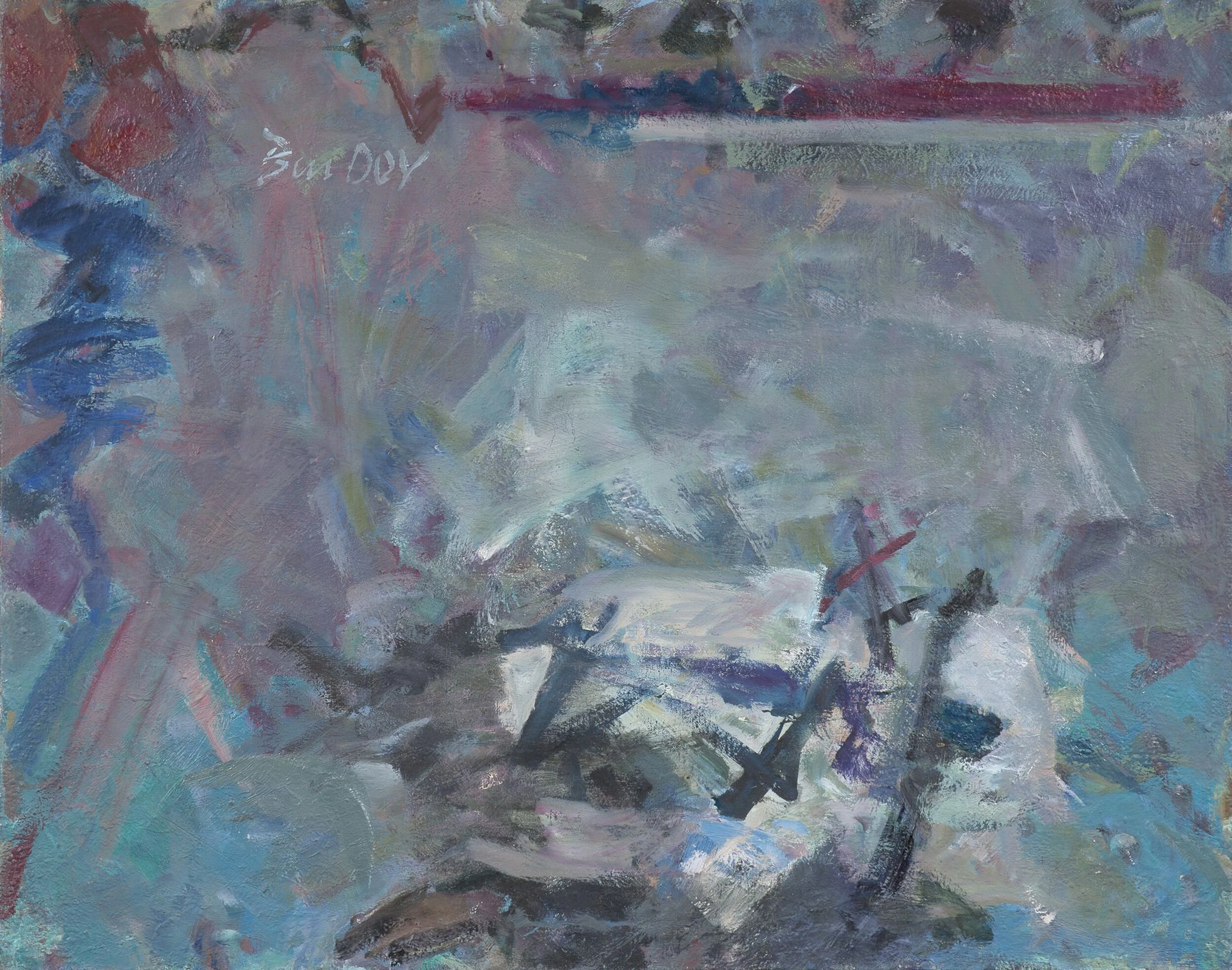 Hanna BEN DOV (1919-2009) - Lot 41