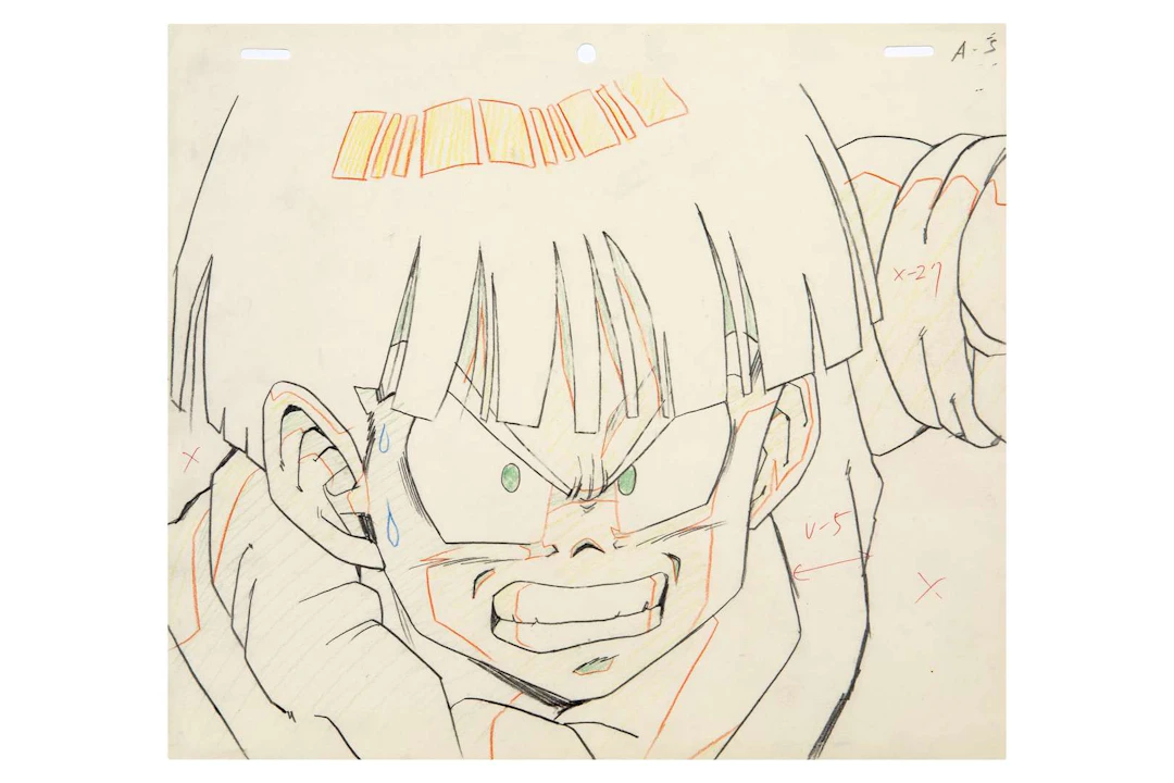 DRAGON BALL Z, Pencil sketch. Director: Daisuke NISHIO / Studio: Toei