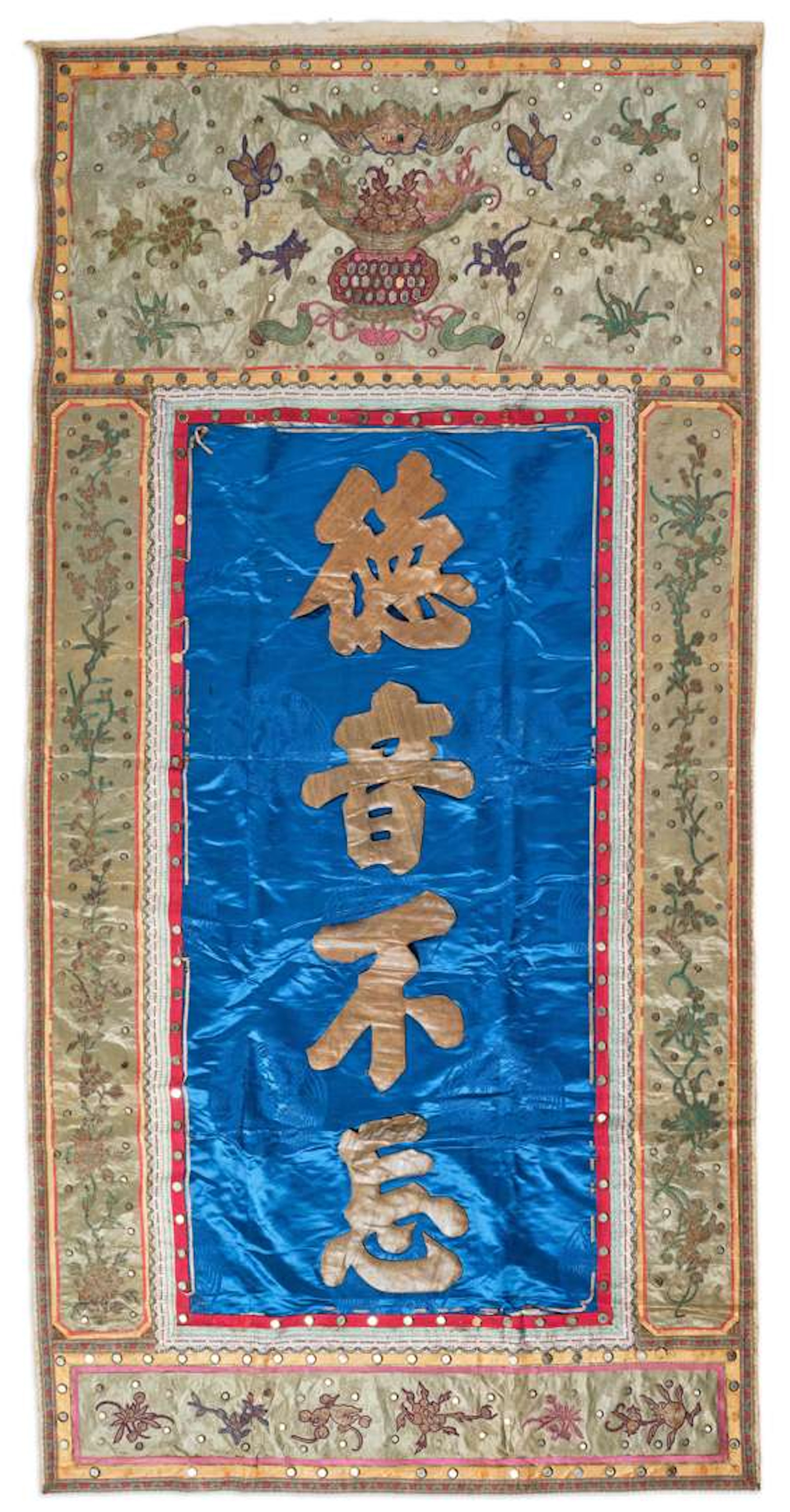 SOUTHERN CHINA or VIETNAM, EARLY 20TH CENTURY
