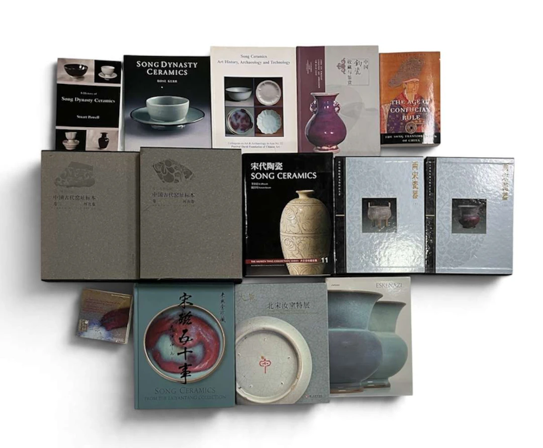 [CHINE / ART CHINOIS / CÉRAMIQUE / PORCELAINE / SONG / YUAN / JUN
