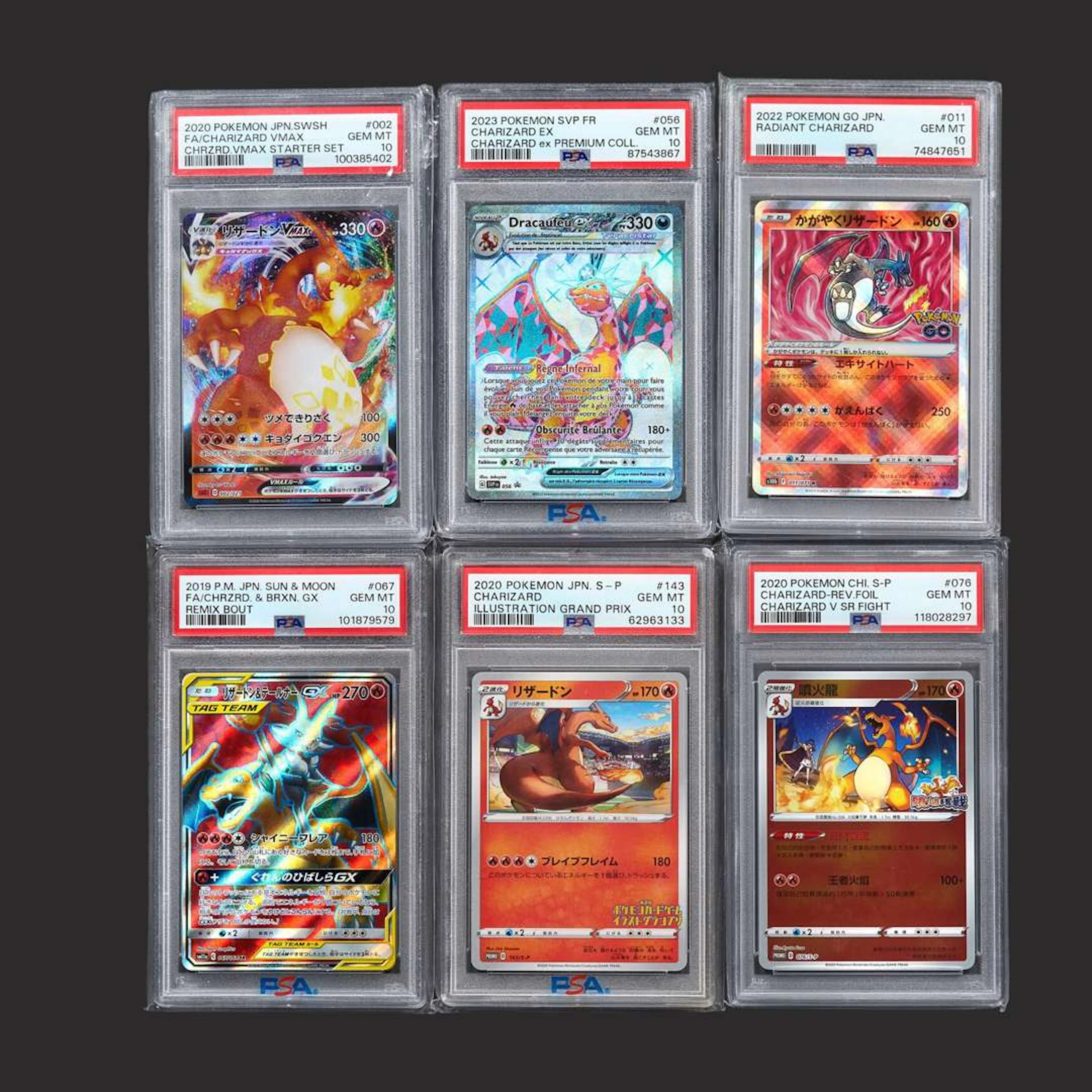 Pokémon: Charizard