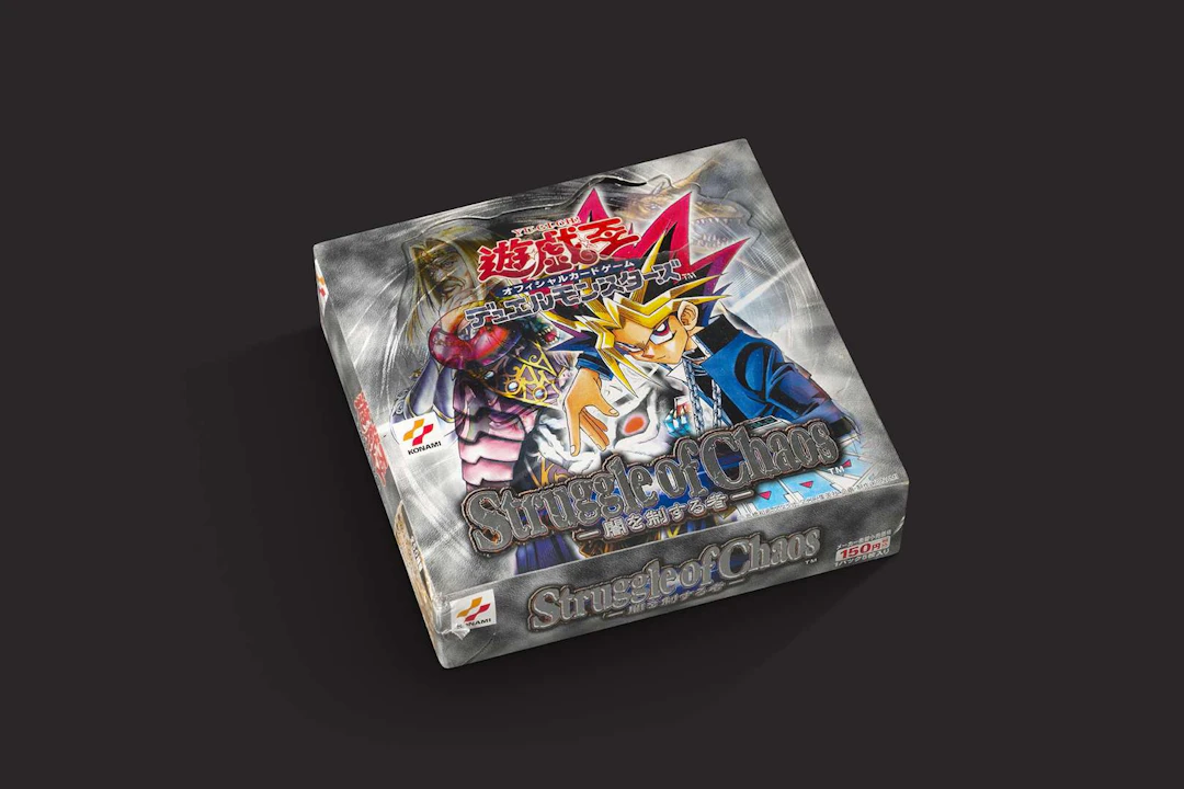 Yu-Gi-Oh!: Struggle of Chaos