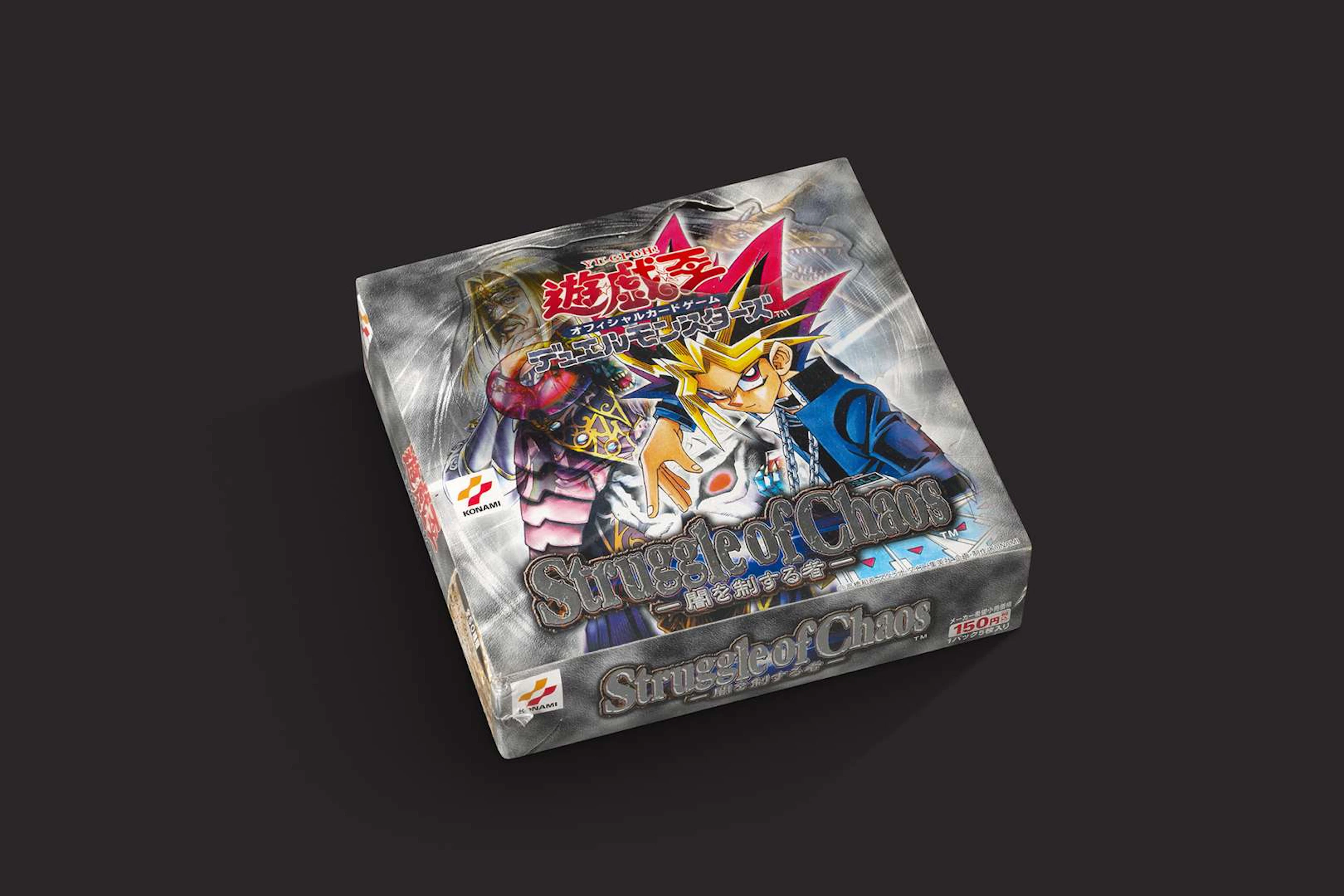 Yu-Gi-Oh!: Struggle of Chaos