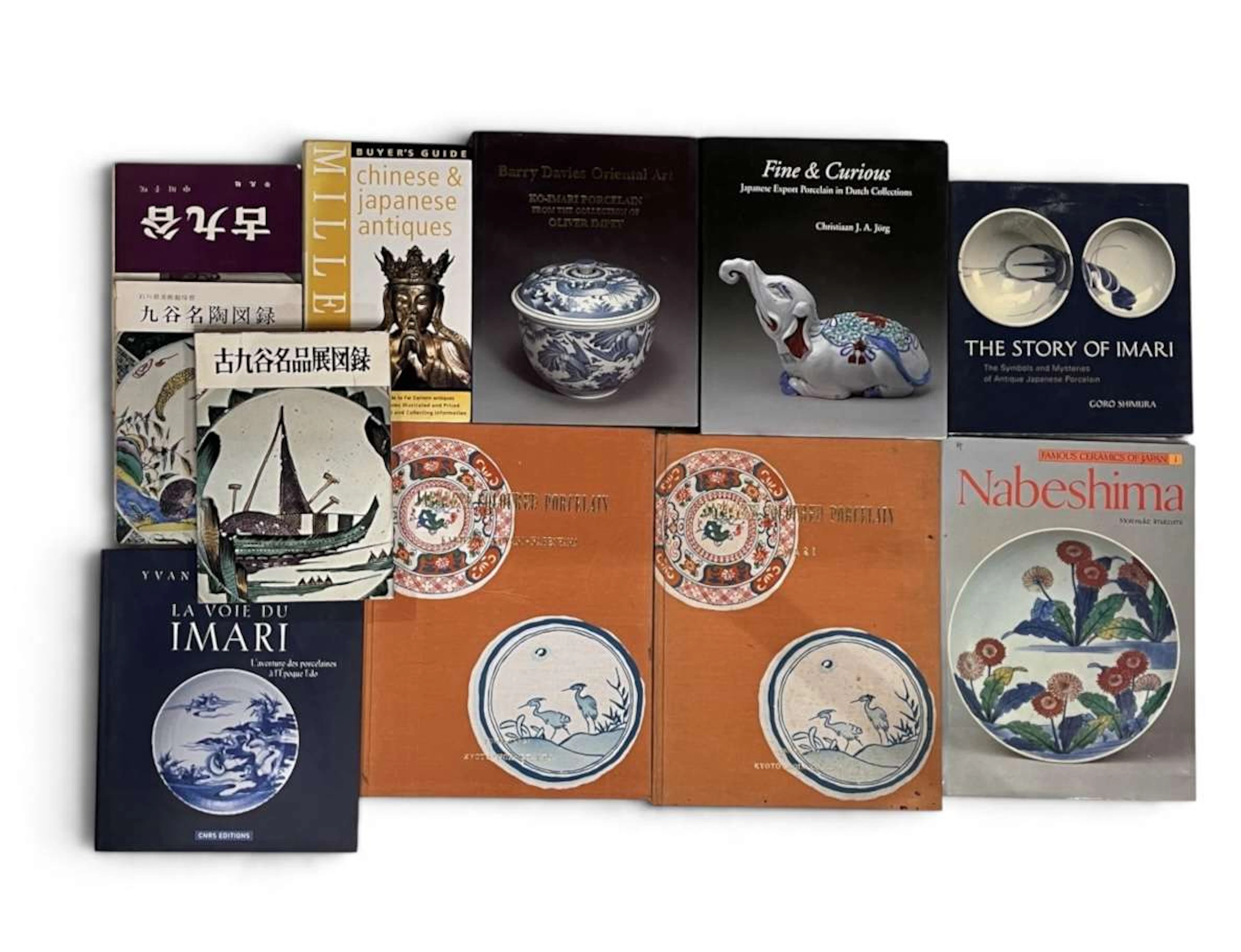 [JAPON / PORCELAINE / IMARI / KO-IMARI / KAKIEMON / KUTANI / NABESHIMA