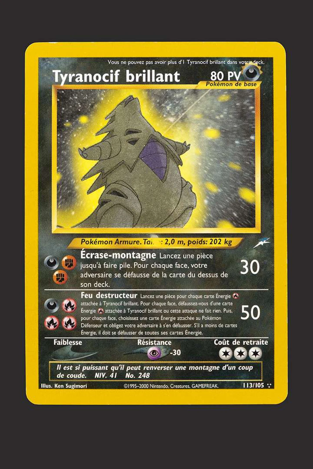 Pokémon: Shiny Tyranifang
