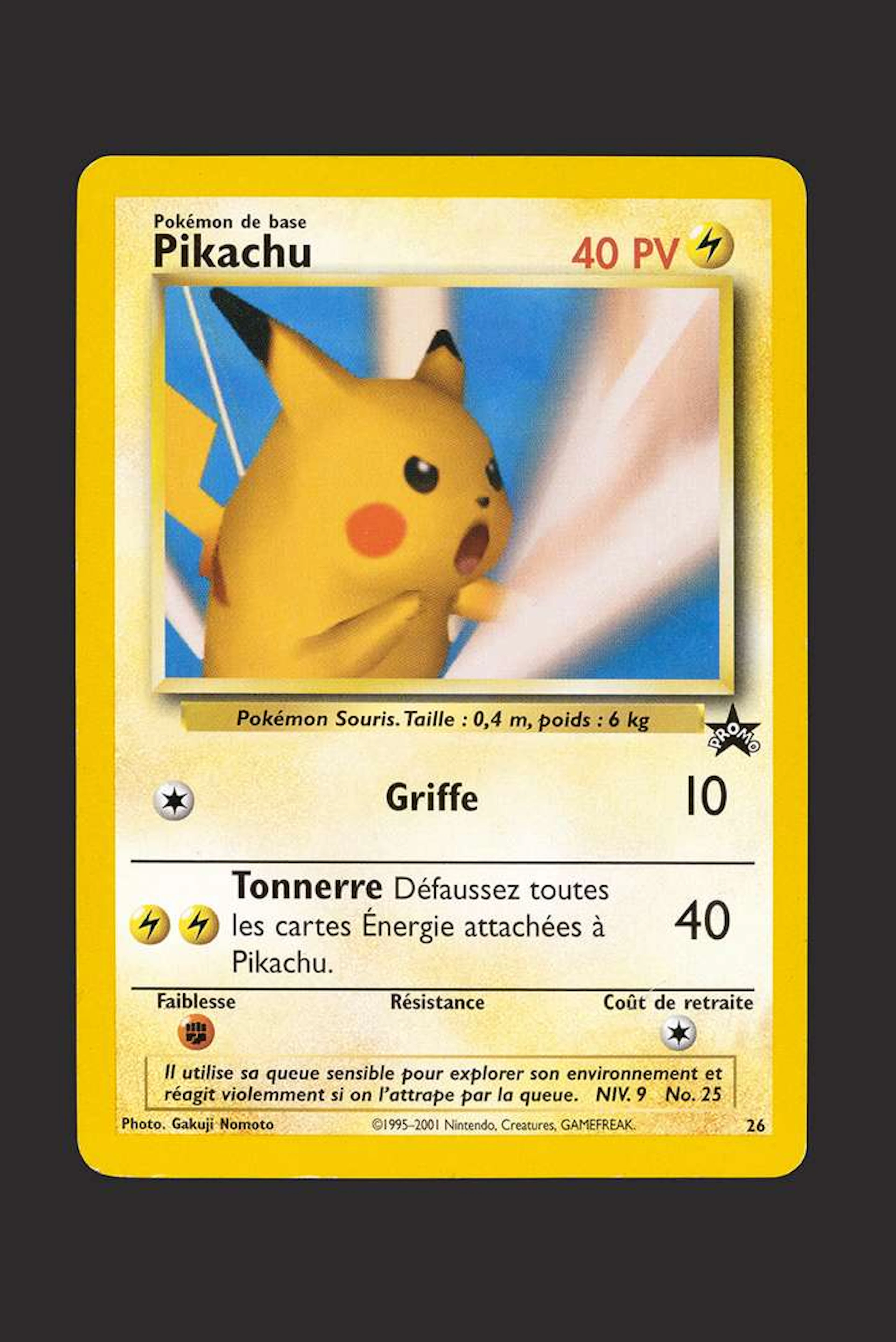 Pokémon: Pikachu