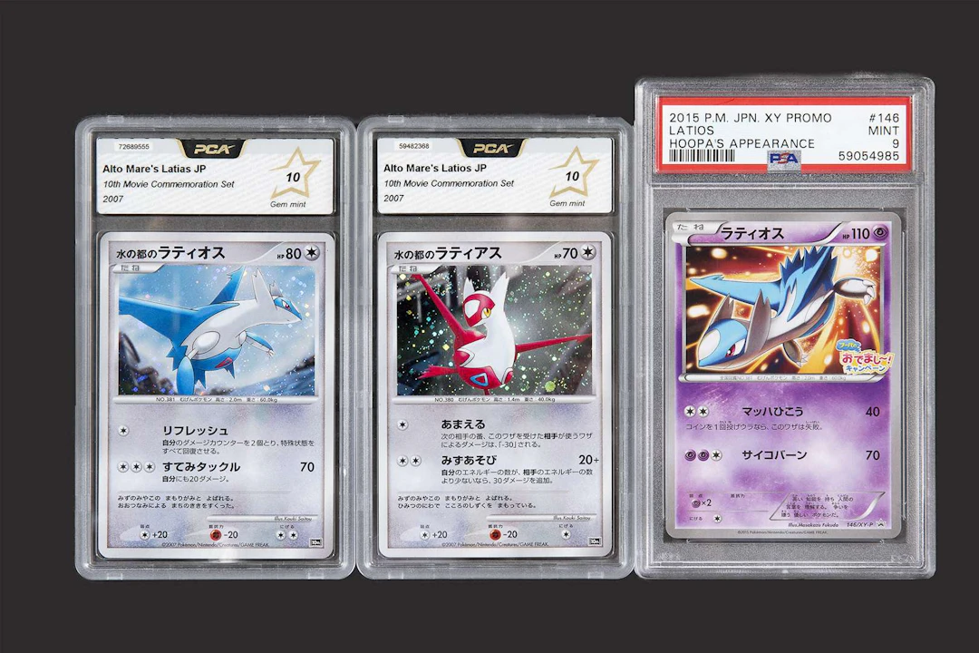 Pokémon: Latias and Latios Set