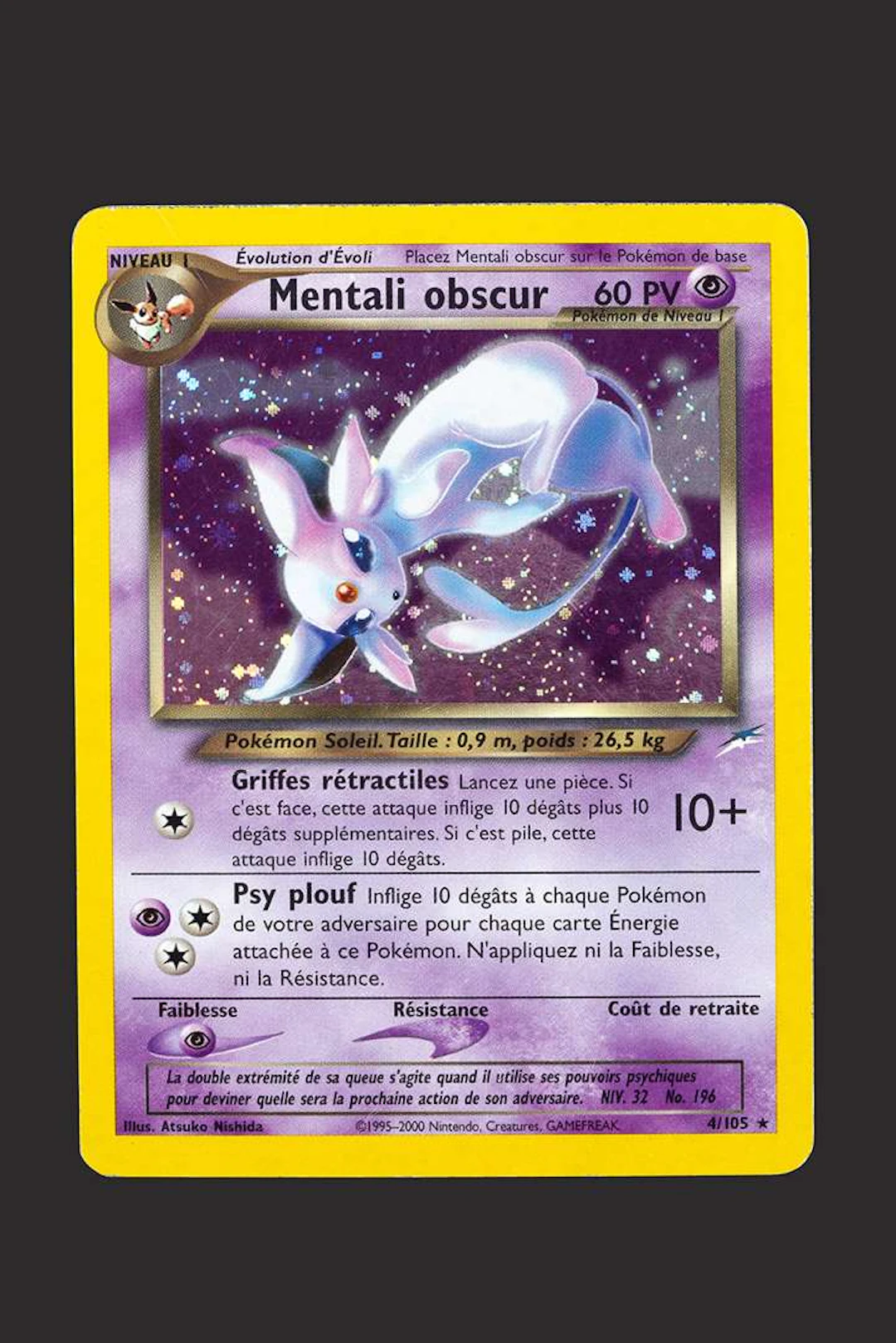 Pokémon: Dark Psychic