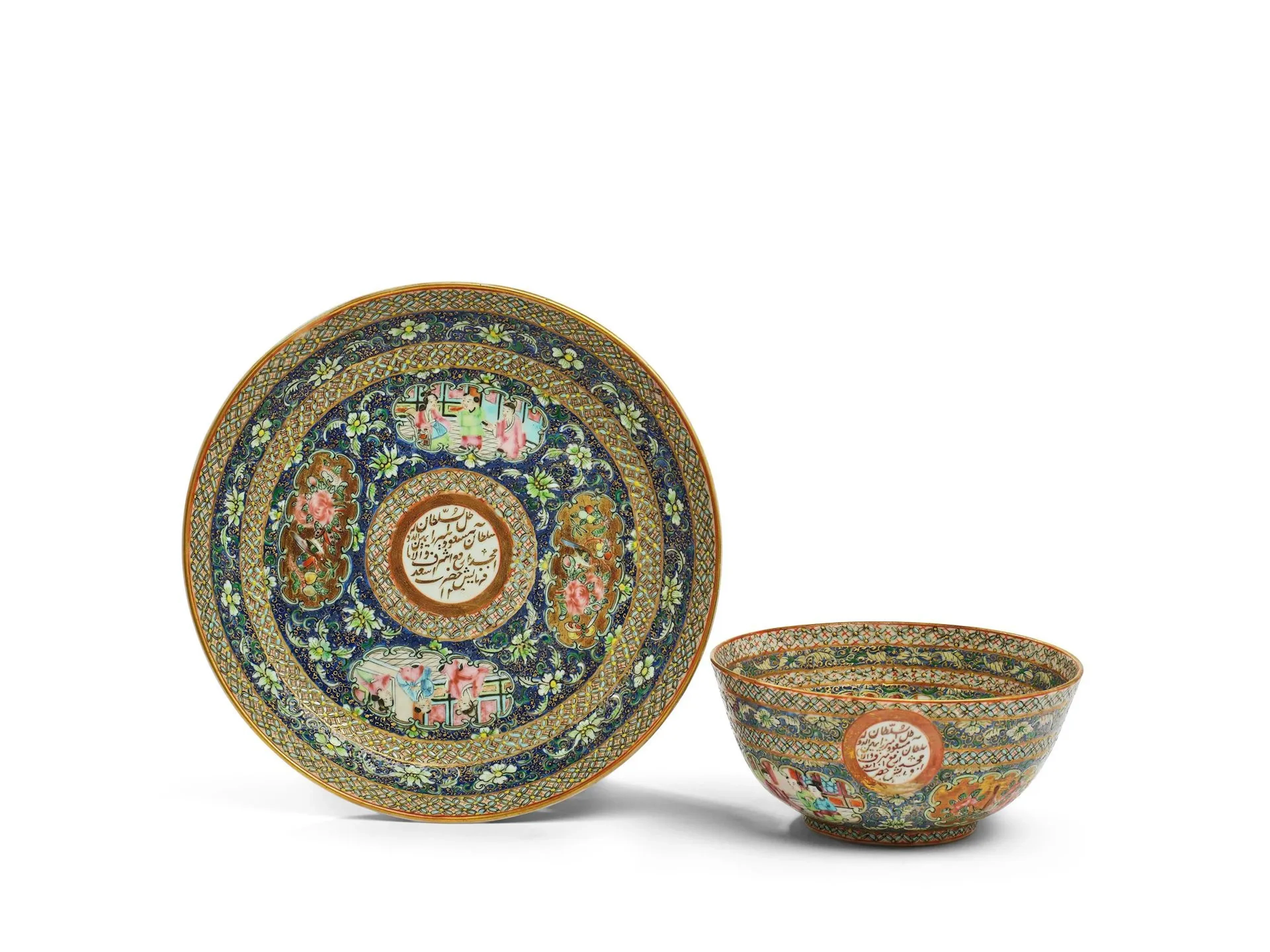 CHINA FOR THE PERSIAN MARKET - Lot 52
