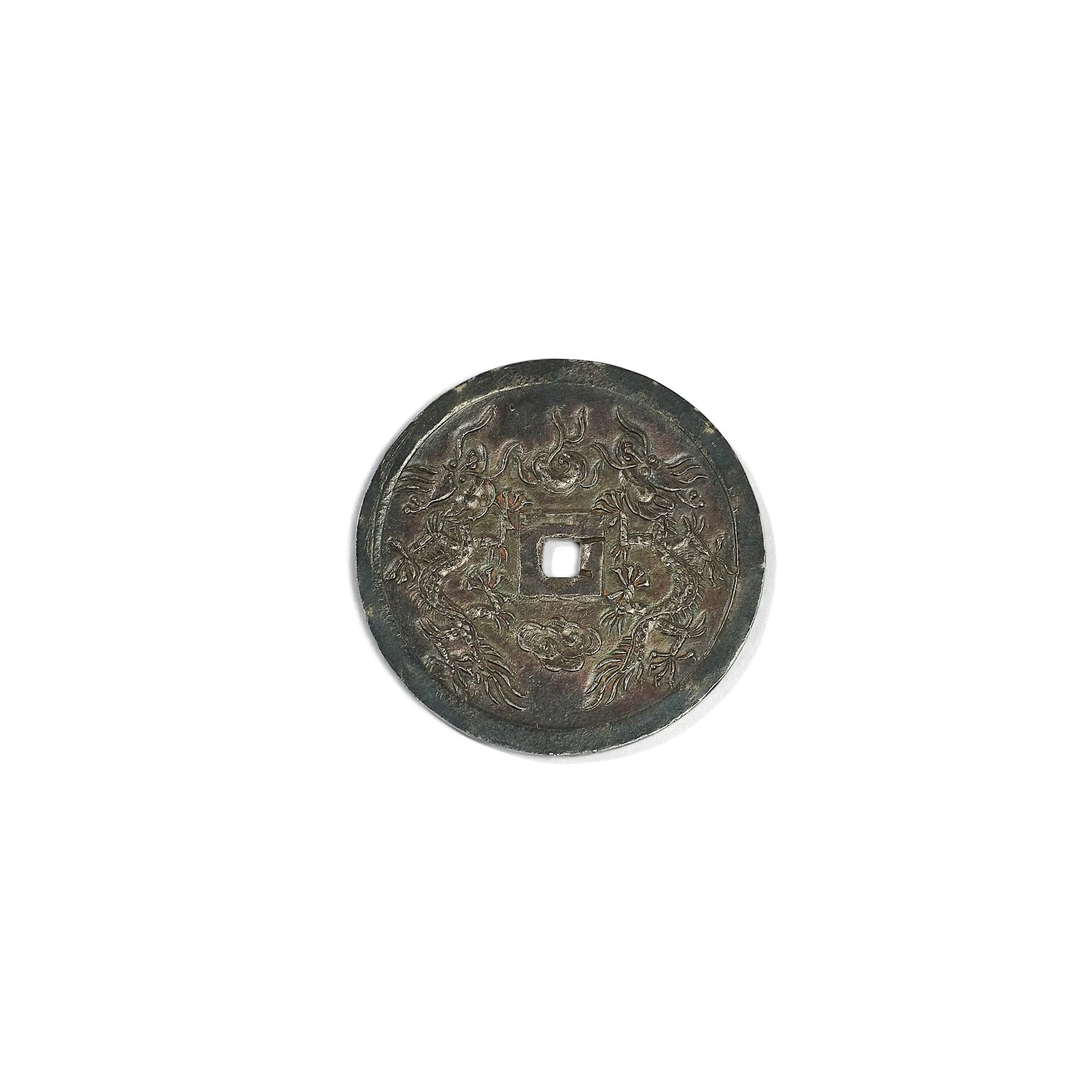 VIETNAM - Lot 2