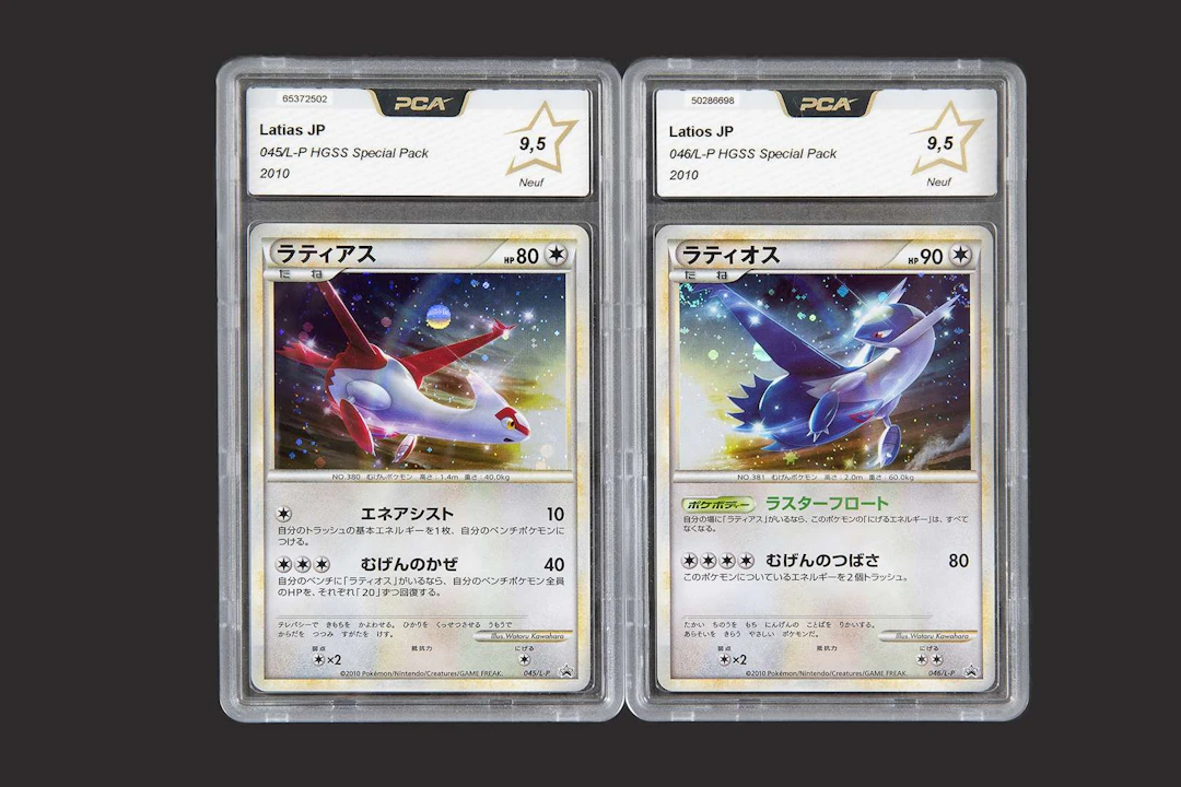 Pokémon: Latias & Latios Holo Promo 2010 HG & SS Special Pack (Japan) PCA 9.5