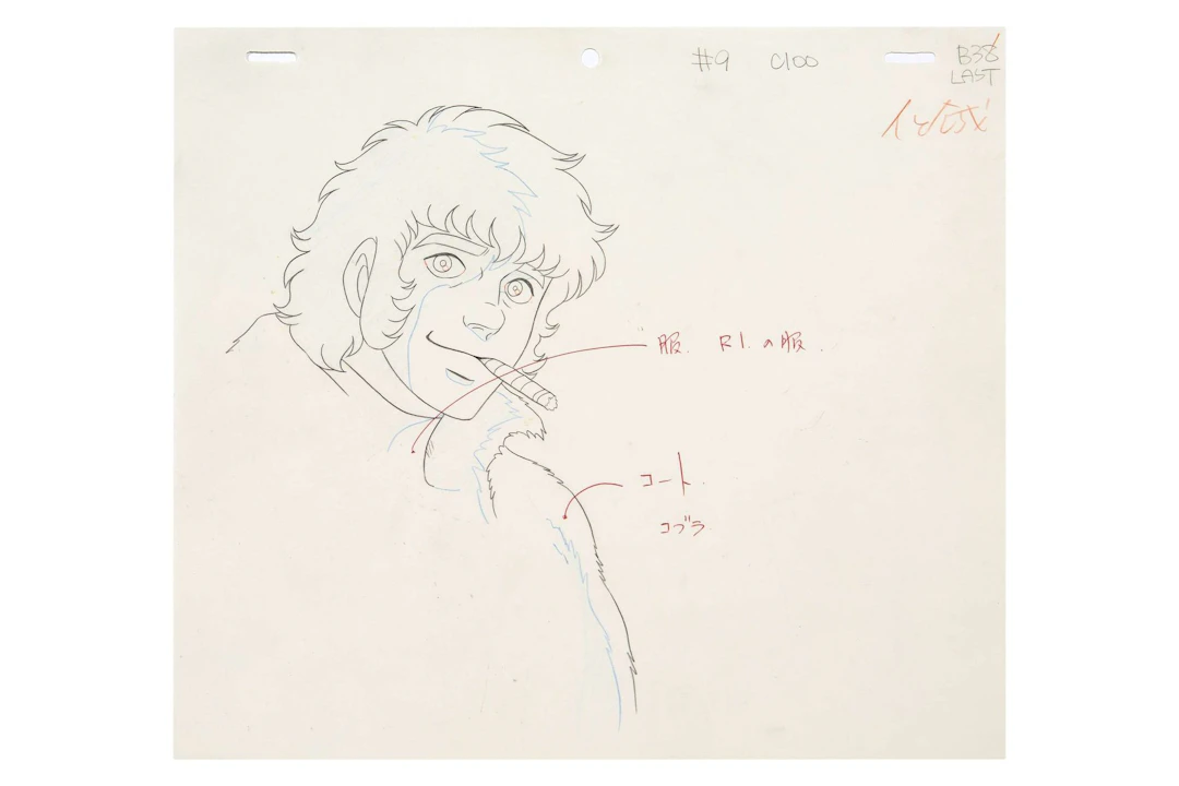 COBRA Crayonné. Réalisation : Osamu DEZAKI / Studio : Tokyo Movie