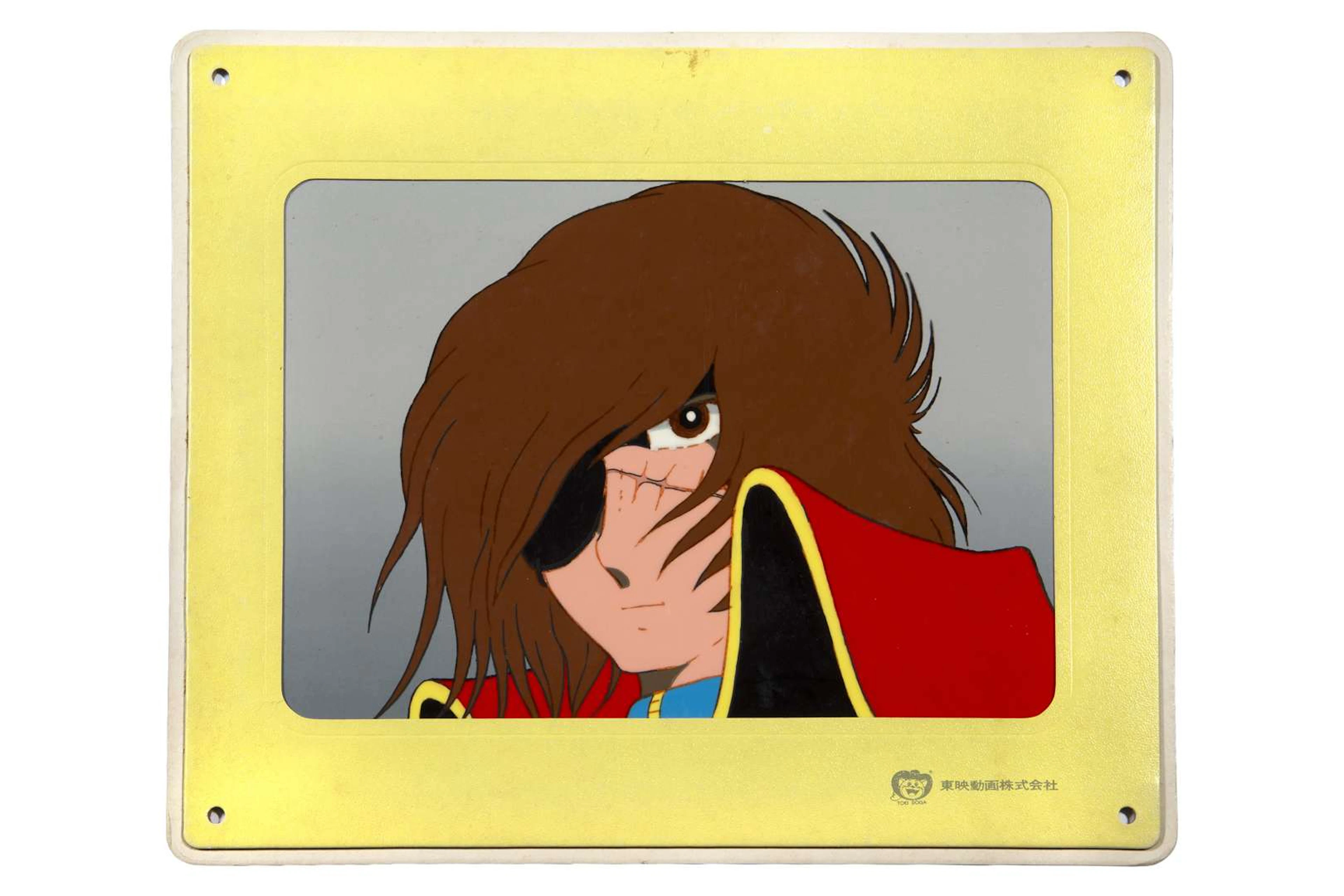 ALBATOR 78, Celluloid. Director: RINTARO / Studio: Toei Animation