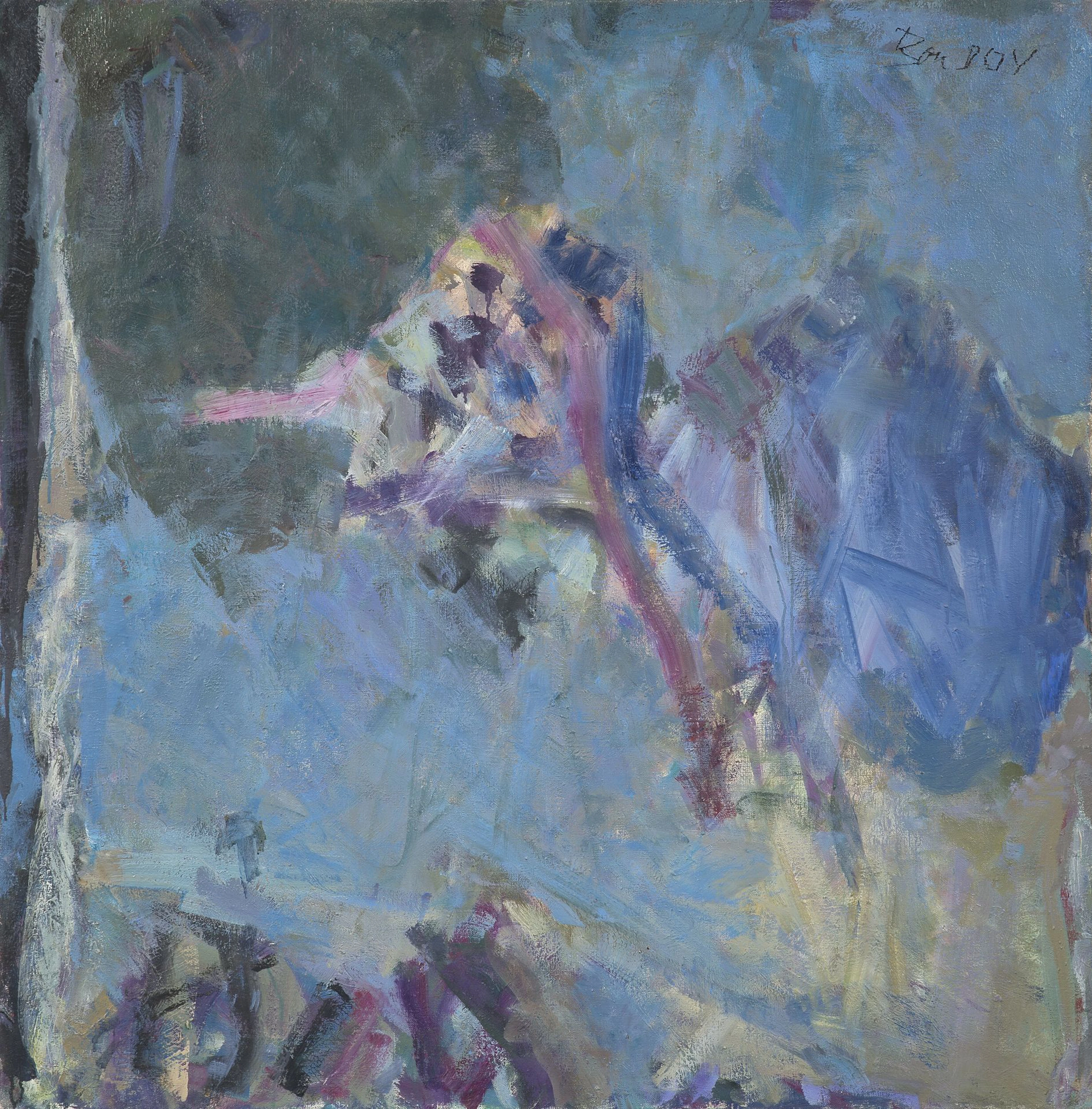 Hanna BEN DOV (1919-2009) - Lot 36