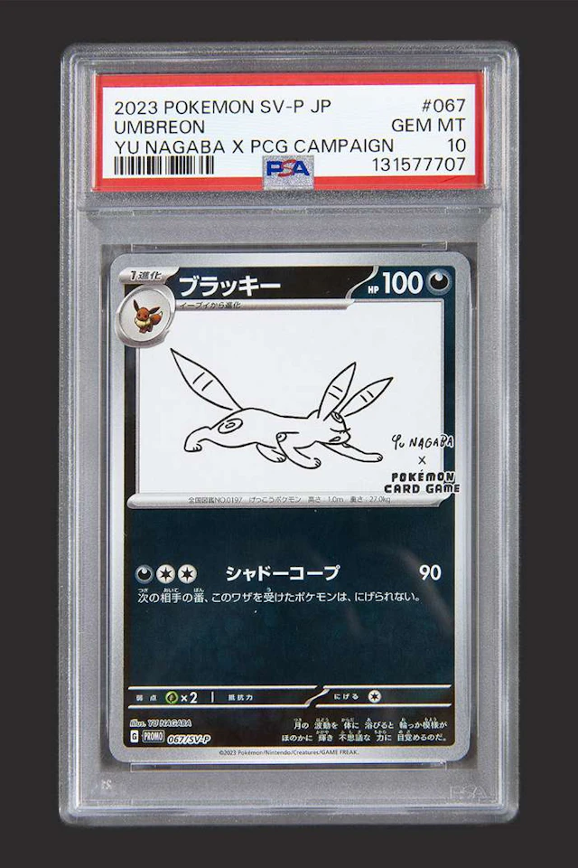 Pokémon: Yu-Nagaba’s Noctali x Pokémon Card Game SV-P 67 PSA 10