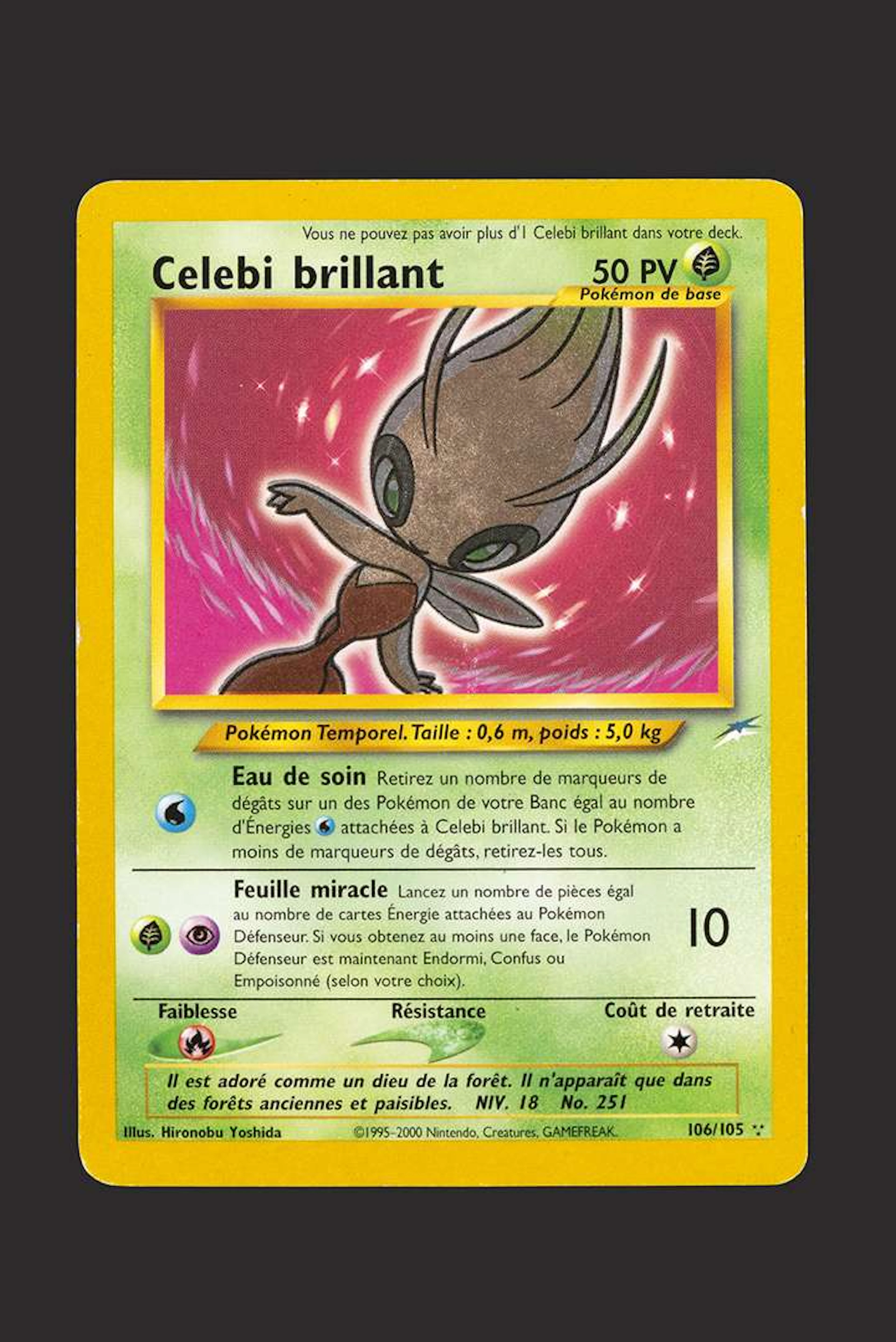 Pokémon: Shiny Celebi