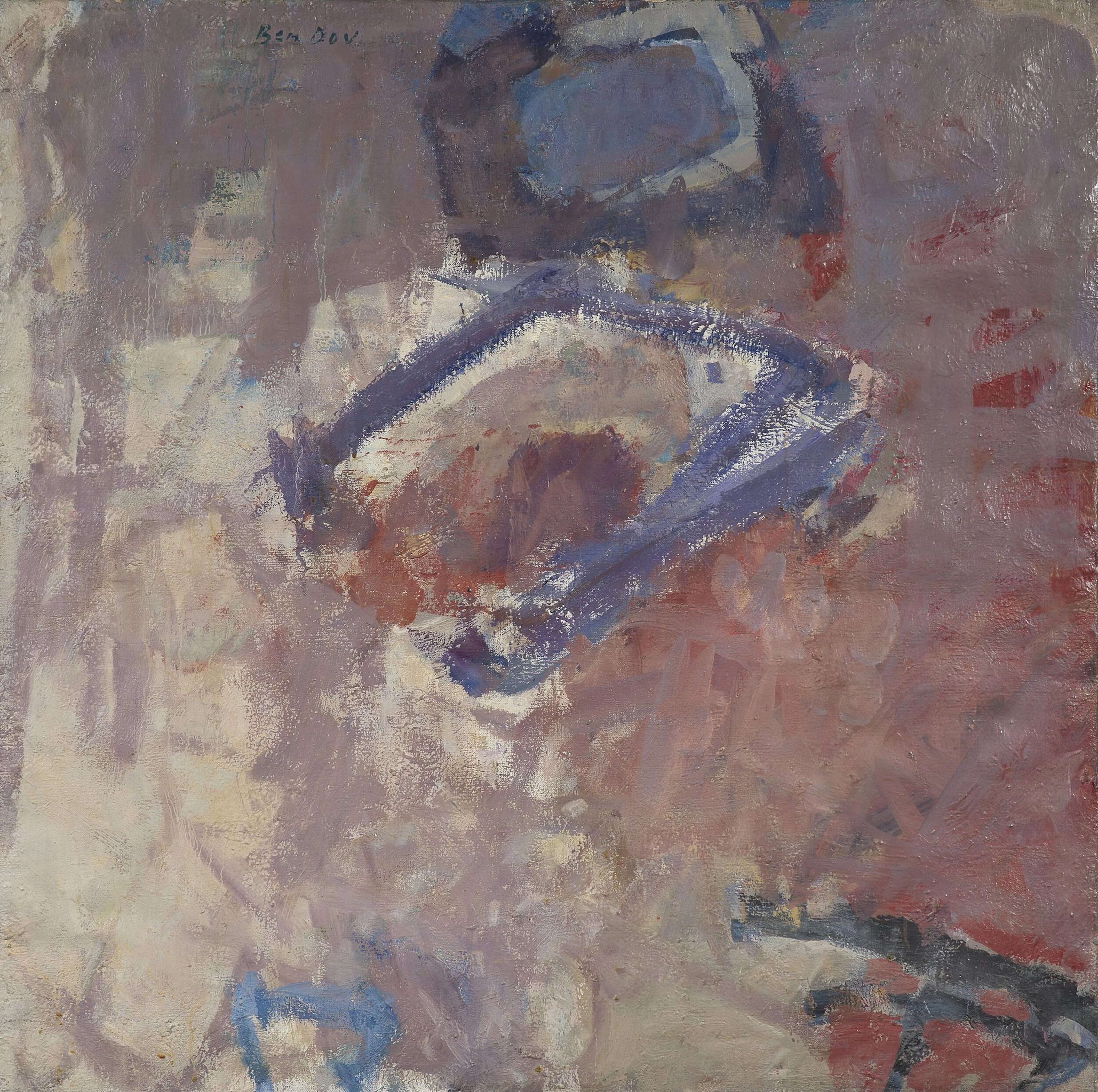 Hanna BEN DOV (1919-2009) - Lot 39