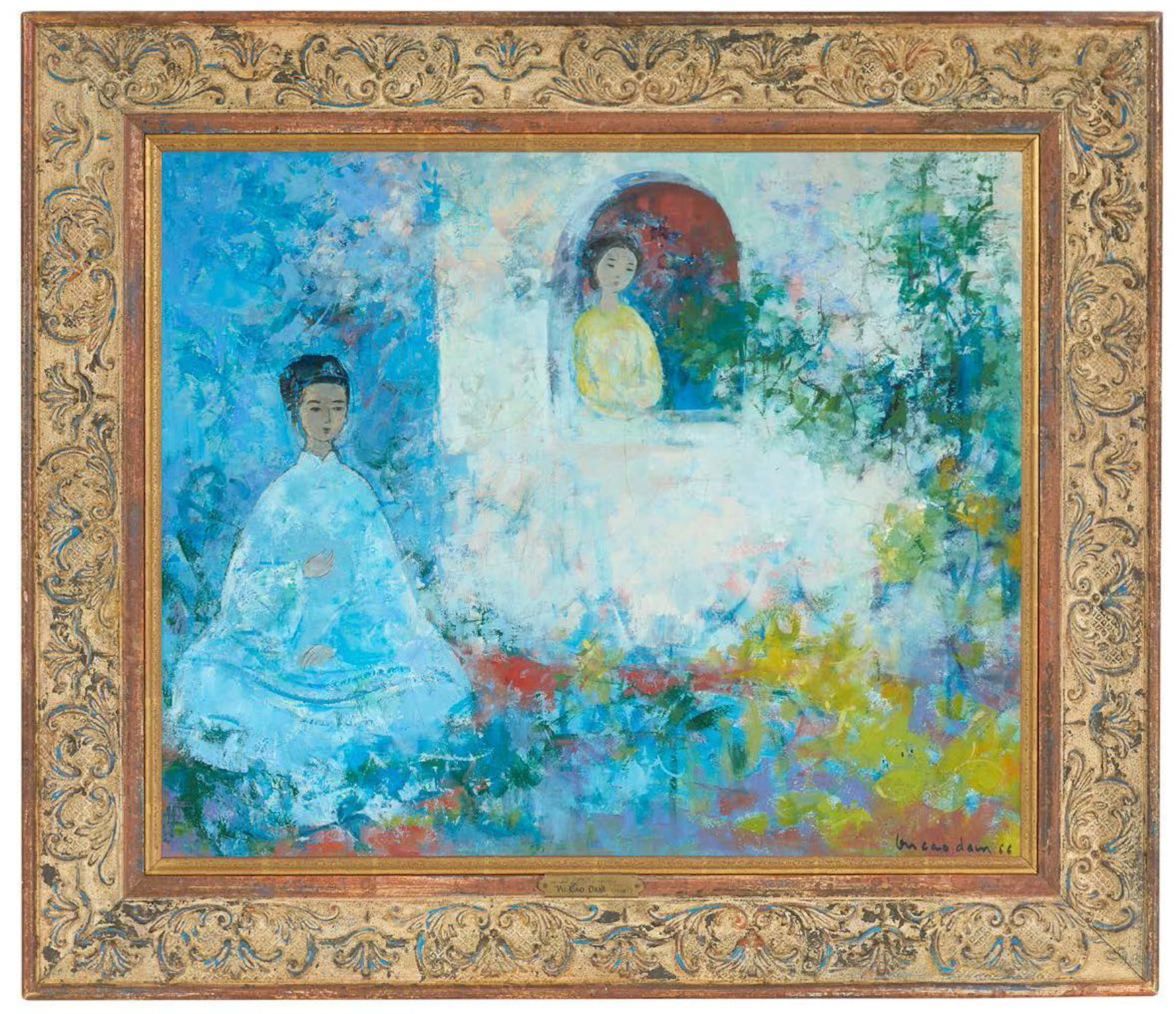 VŨ CAO ĐÀM (1908-2000) - Lot 1