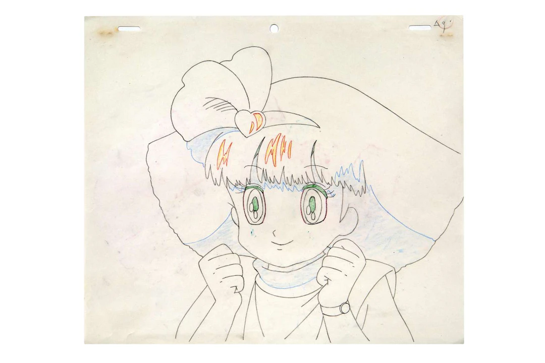 GIGI, Animated. Director: Kunihiko YUYAMA / Studio: Ashi Productions