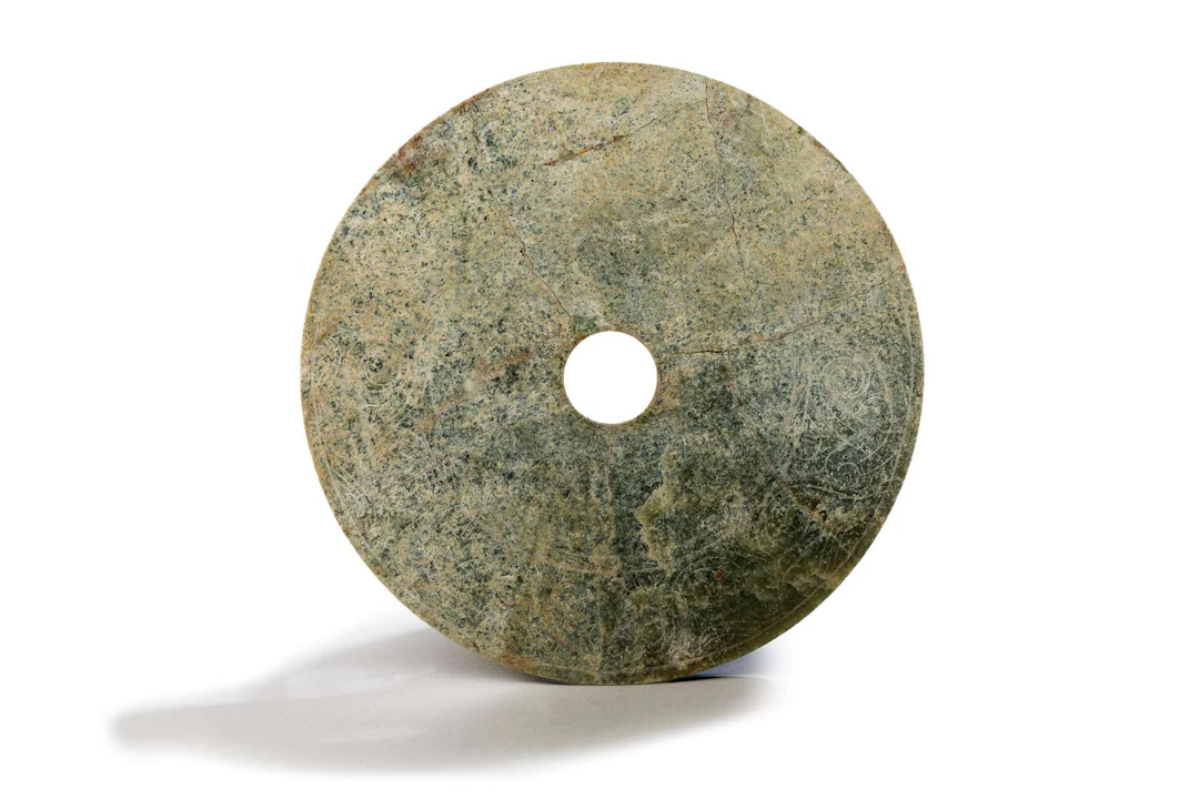 CHINE, Disque Bi en jade