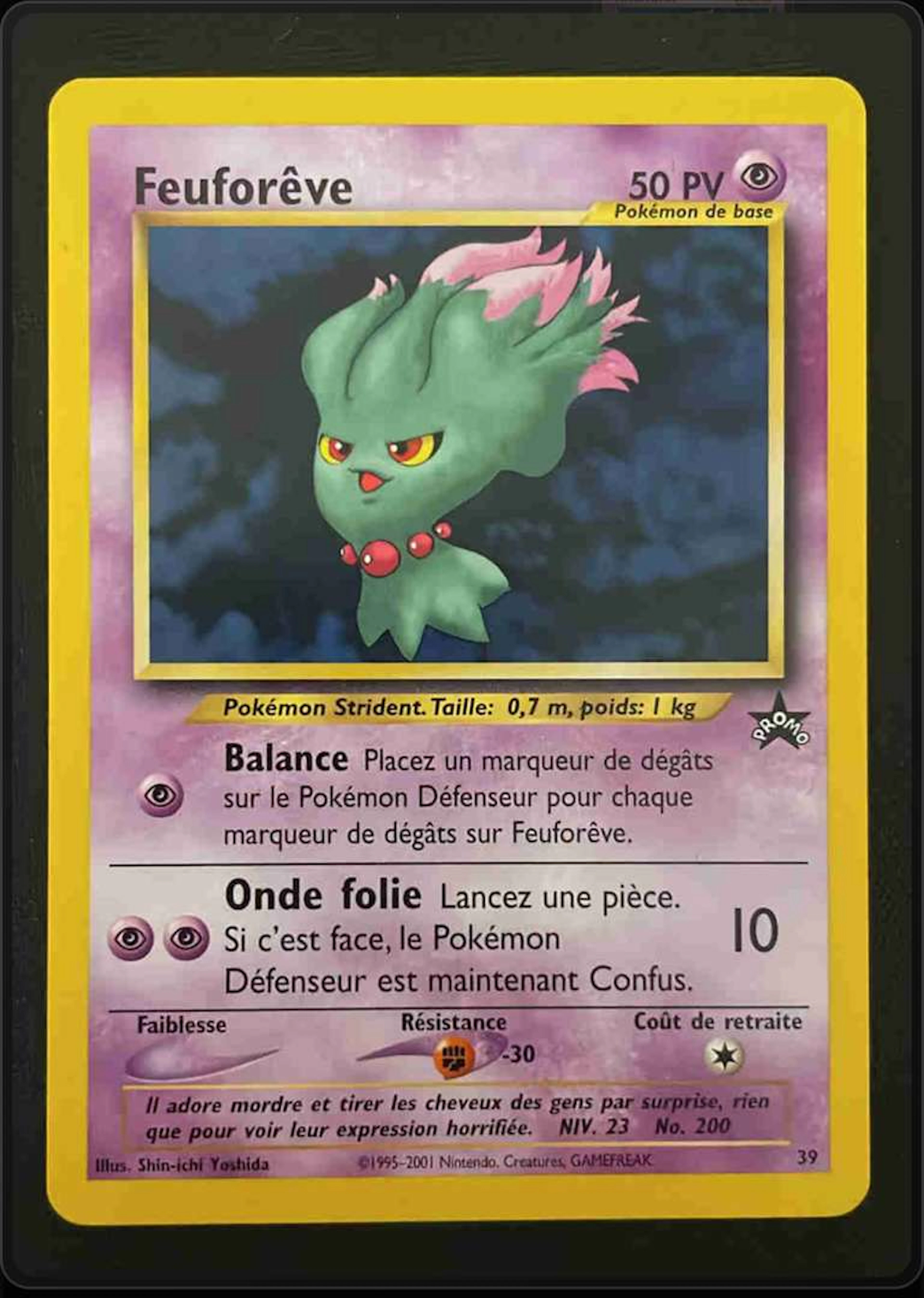 Pokémon: Eevee