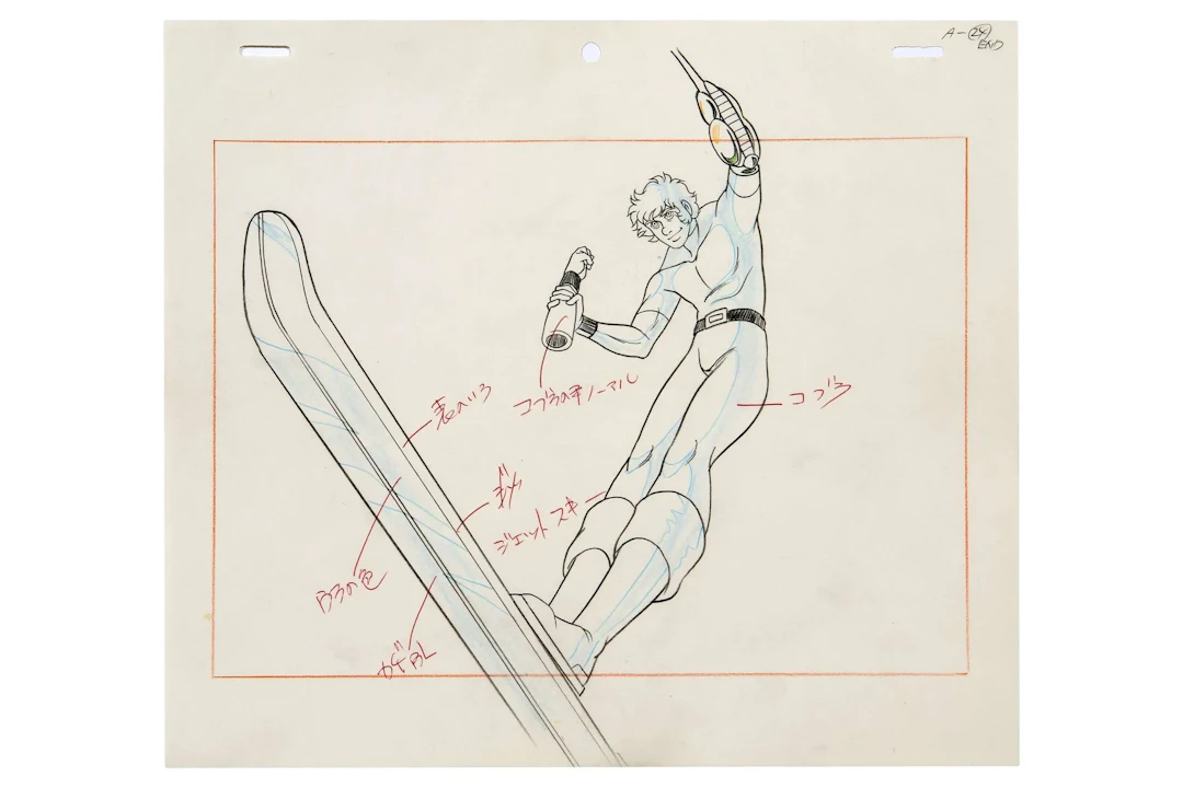 COBRA Crayonné. Réalisation : Osamu DEZAKI / Studio : Tokyo Movie