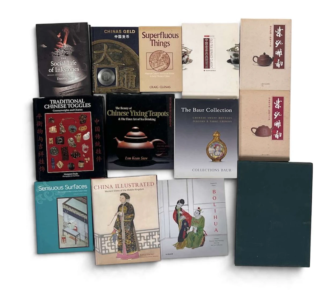 [CHINE / ART CHINOIS / ARTS DÉCORATIFS / OBJETS DE LETTRÉS / QING