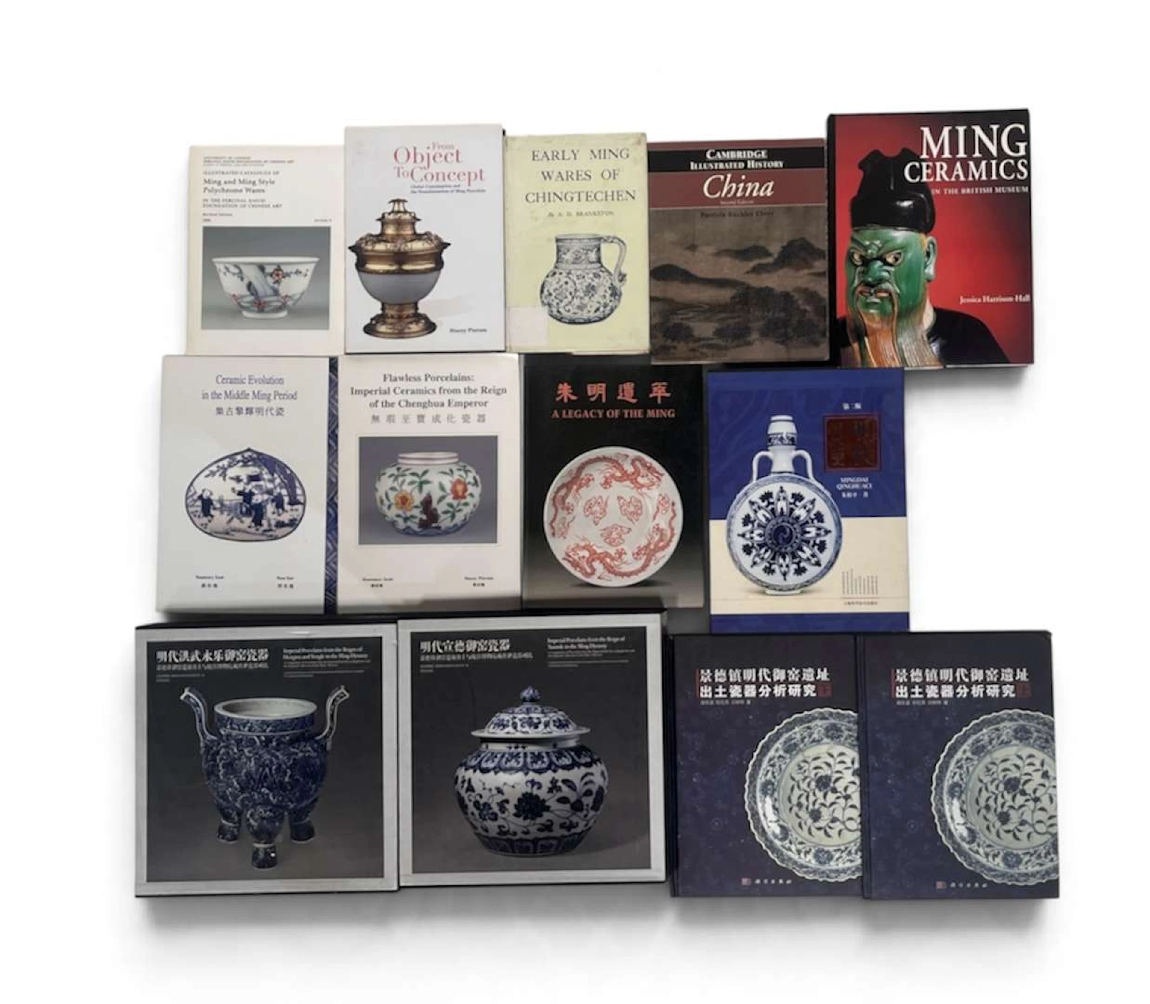 [CHINE / MING / PORCELAINE / PORCELAINE BLEU ET BLANC / JINGDEZHEN