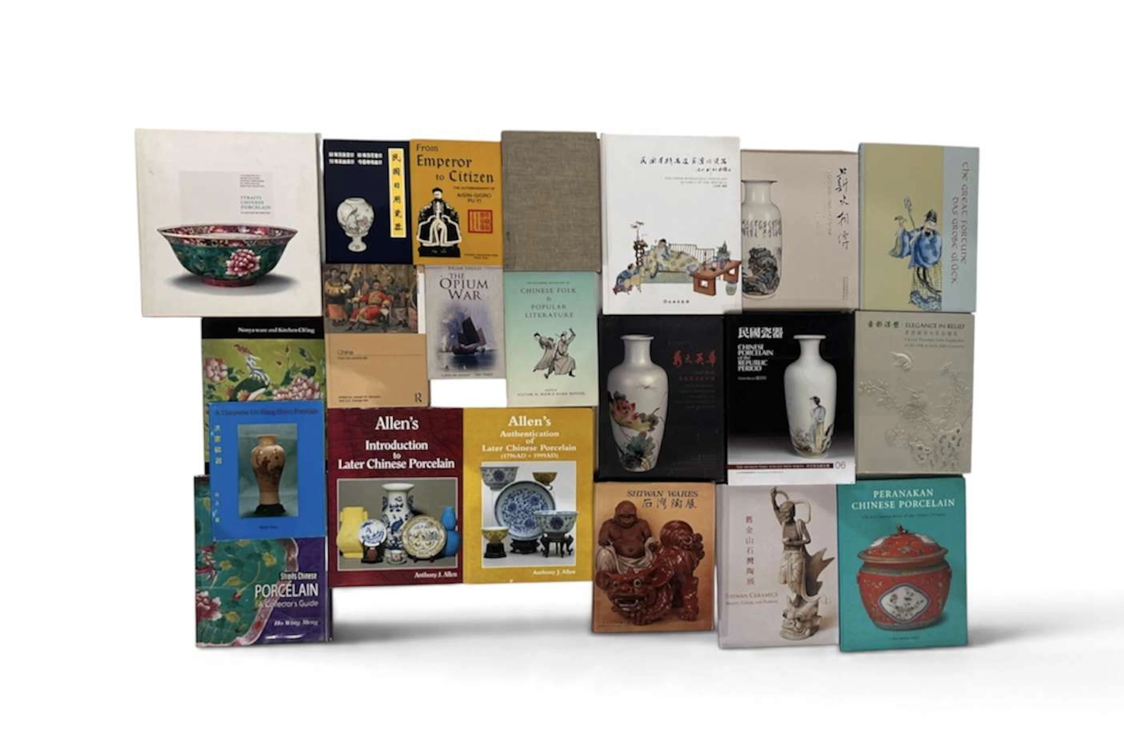 [CHINE / ART CHINOIS / PORCELAINE / CÉRAMIQUE / PERANAKAN / STRAITS
