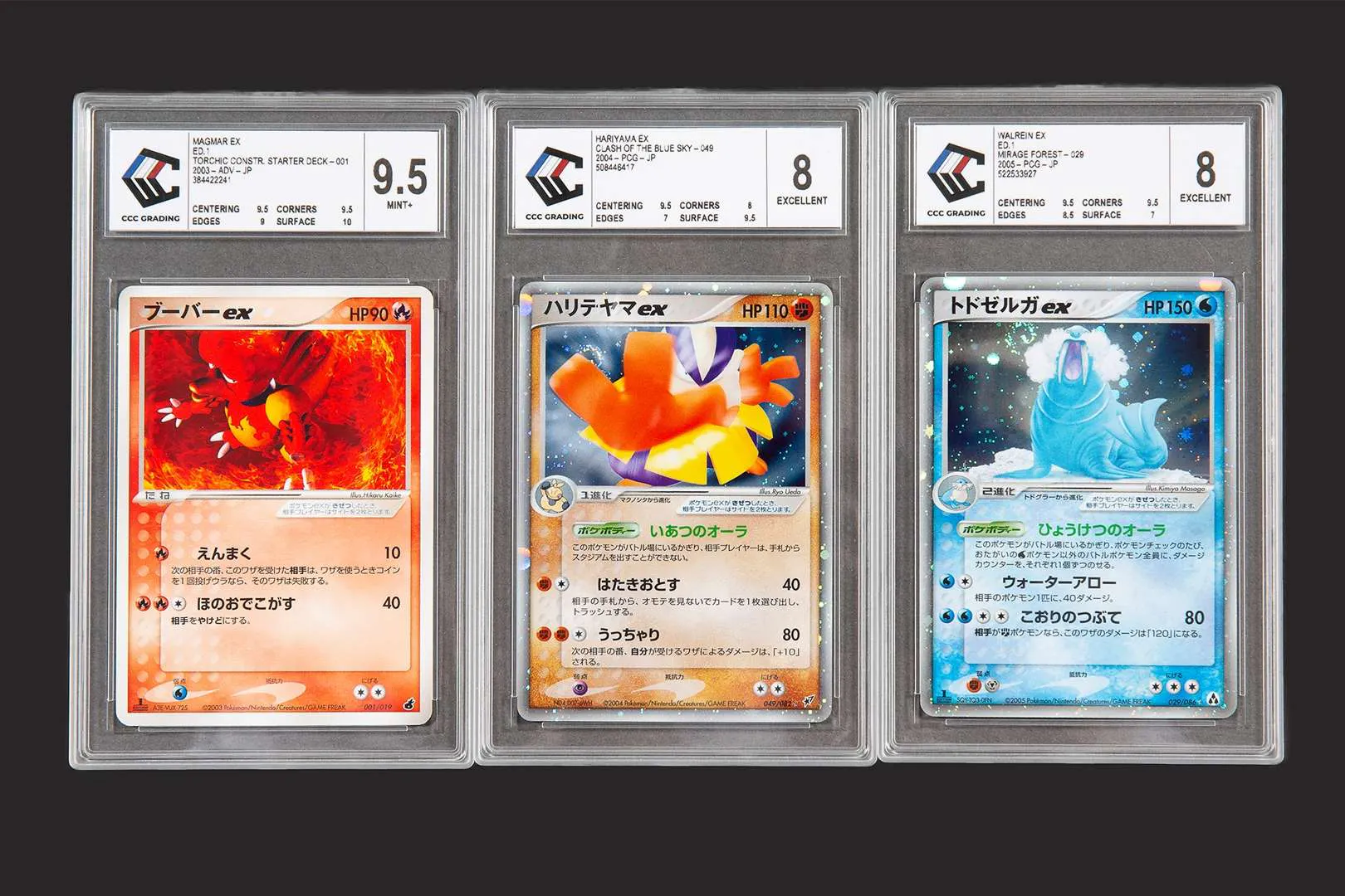 Pokémon: Japanese EX Cards graded CCC